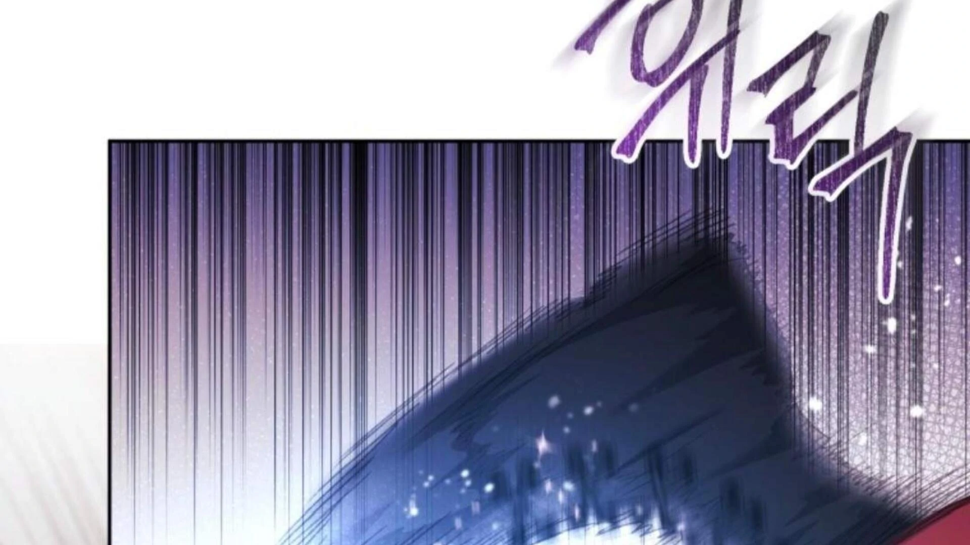 Black Killer Whale Baby Chapter 71 - halaman 195