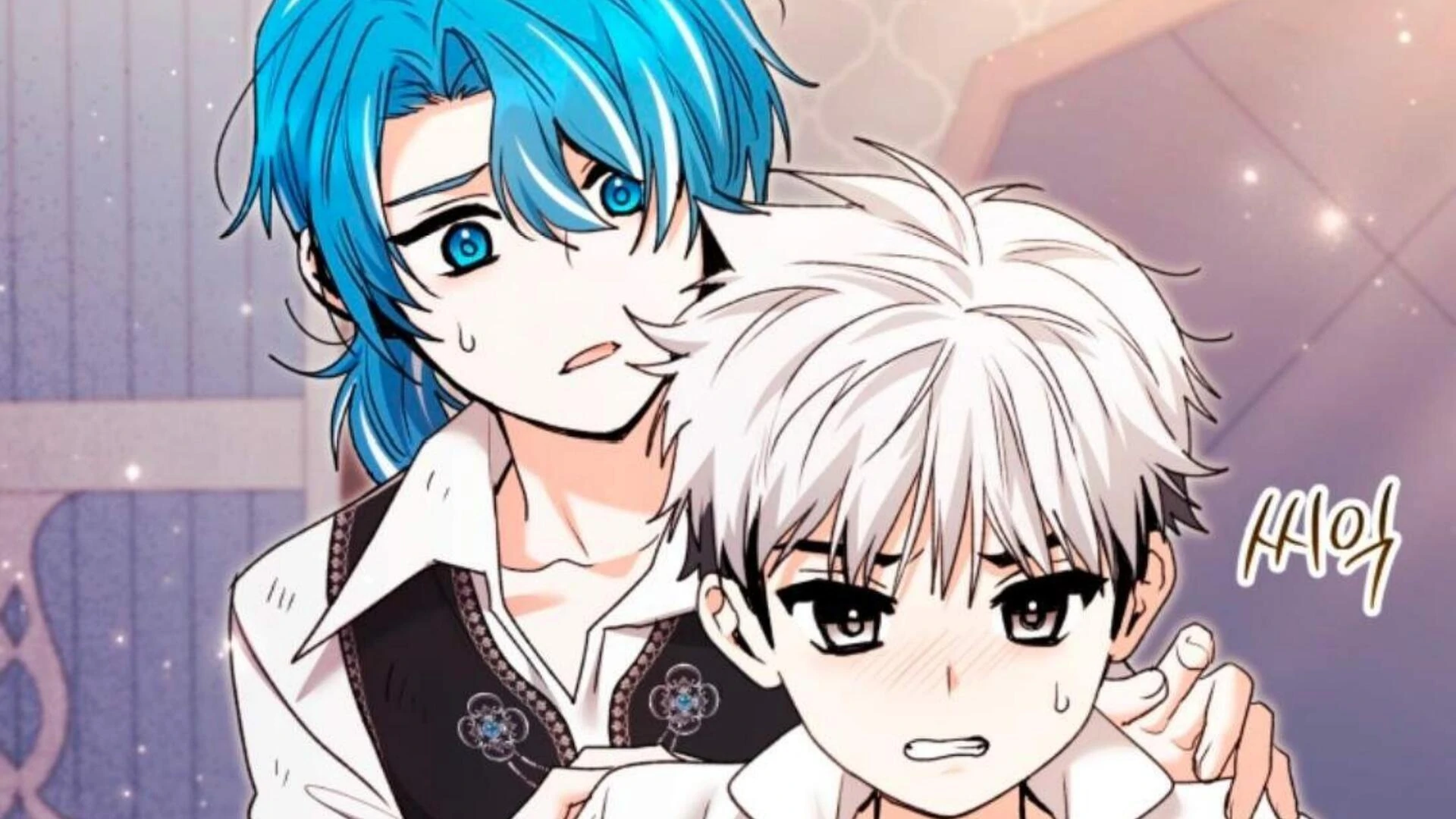 Black Killer Whale Baby Chapter 71 - halaman 215