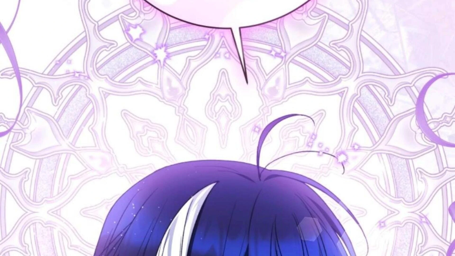 Black Killer Whale Baby Chapter 71 - halaman 222
