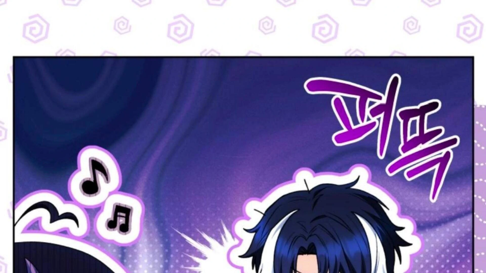 Black Killer Whale Baby Chapter 71 - halaman 280