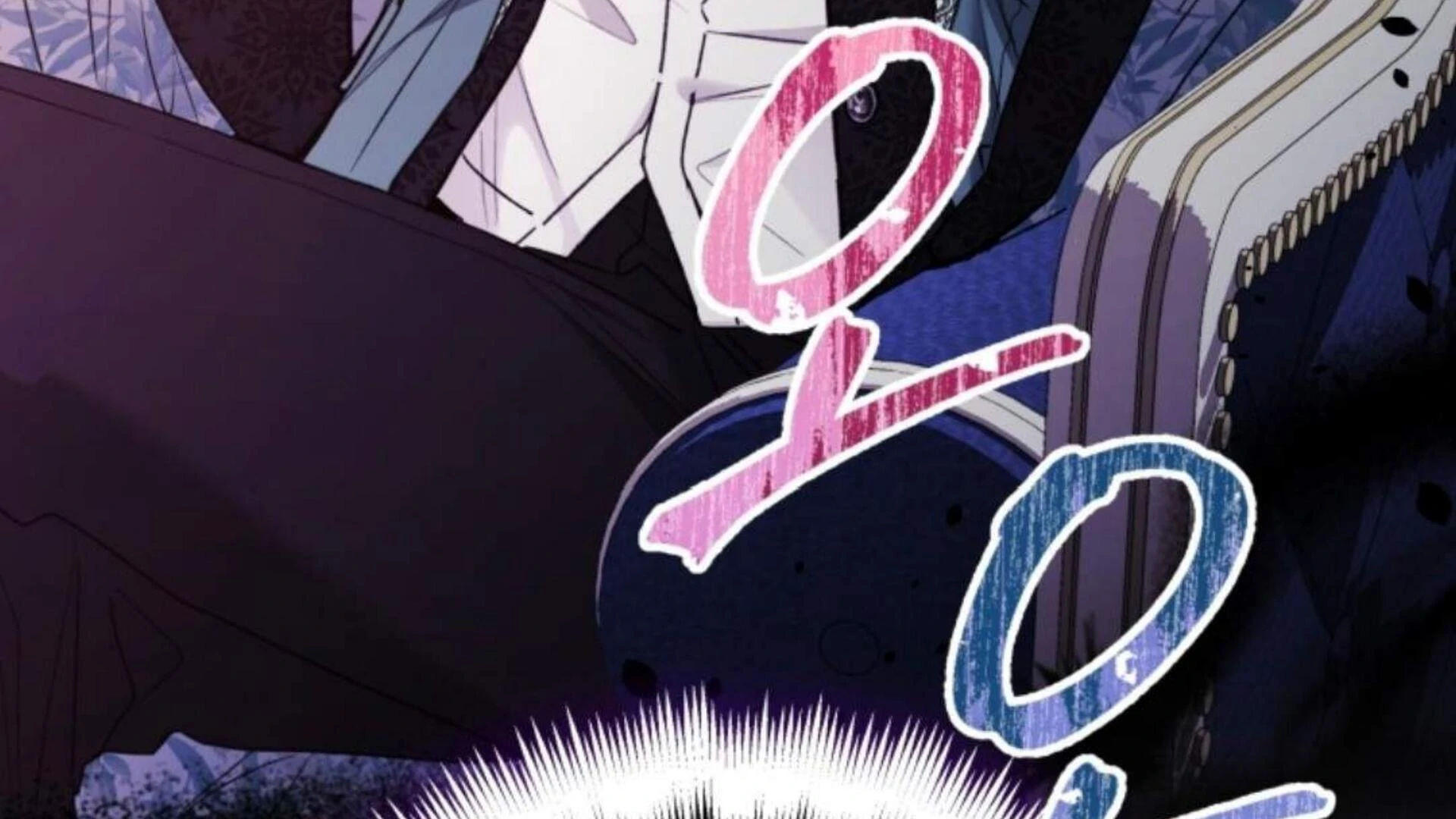 Black Killer Whale Baby Chapter 71 - halaman 306