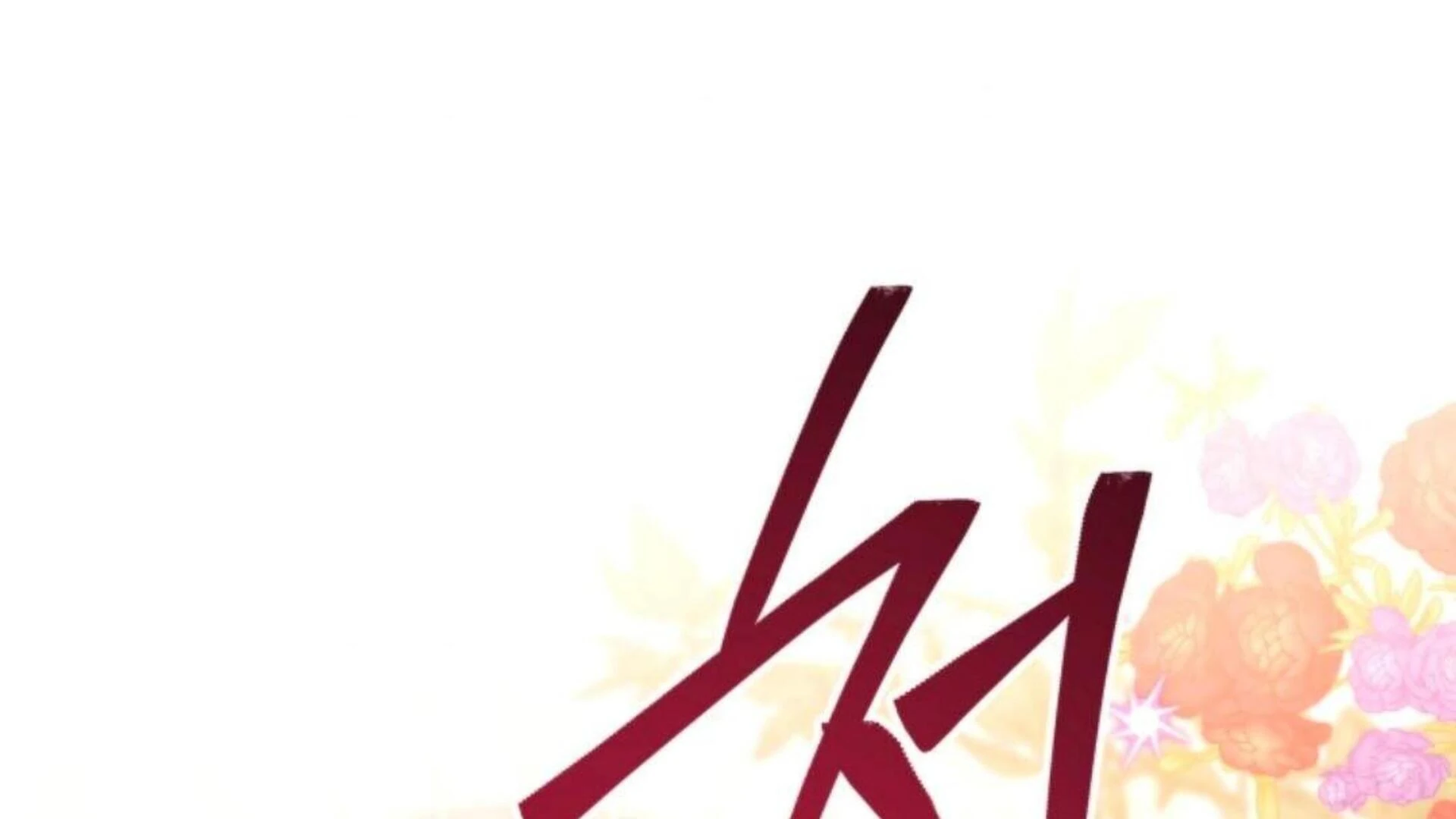 Black Killer Whale Baby Chapter 71 - halaman 33