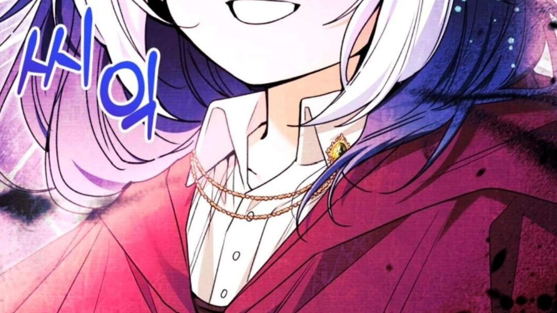 Black Killer Whale Baby Chapter 71 - halaman 5