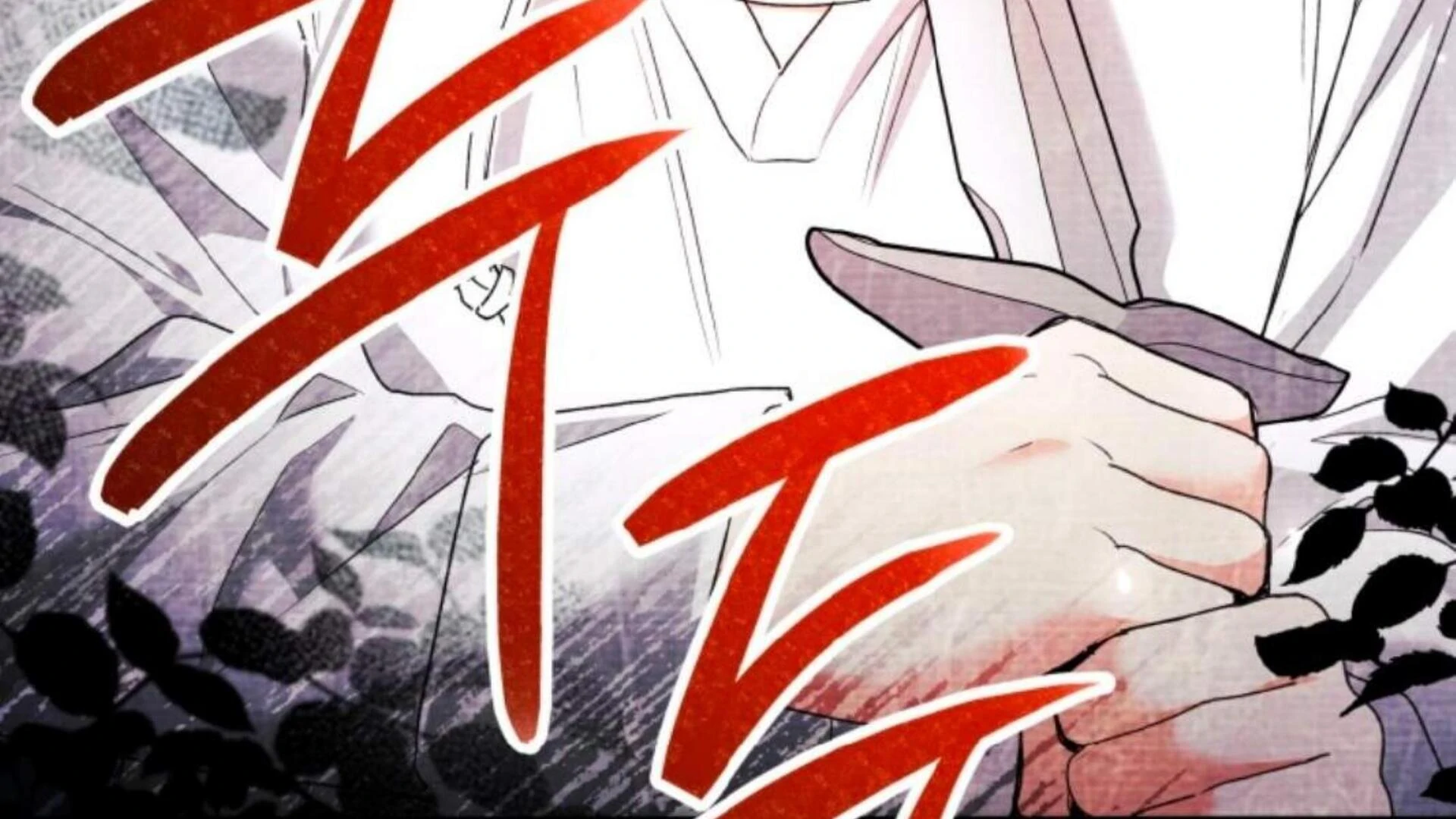 Black Killer Whale Baby Chapter 71 - halaman 65