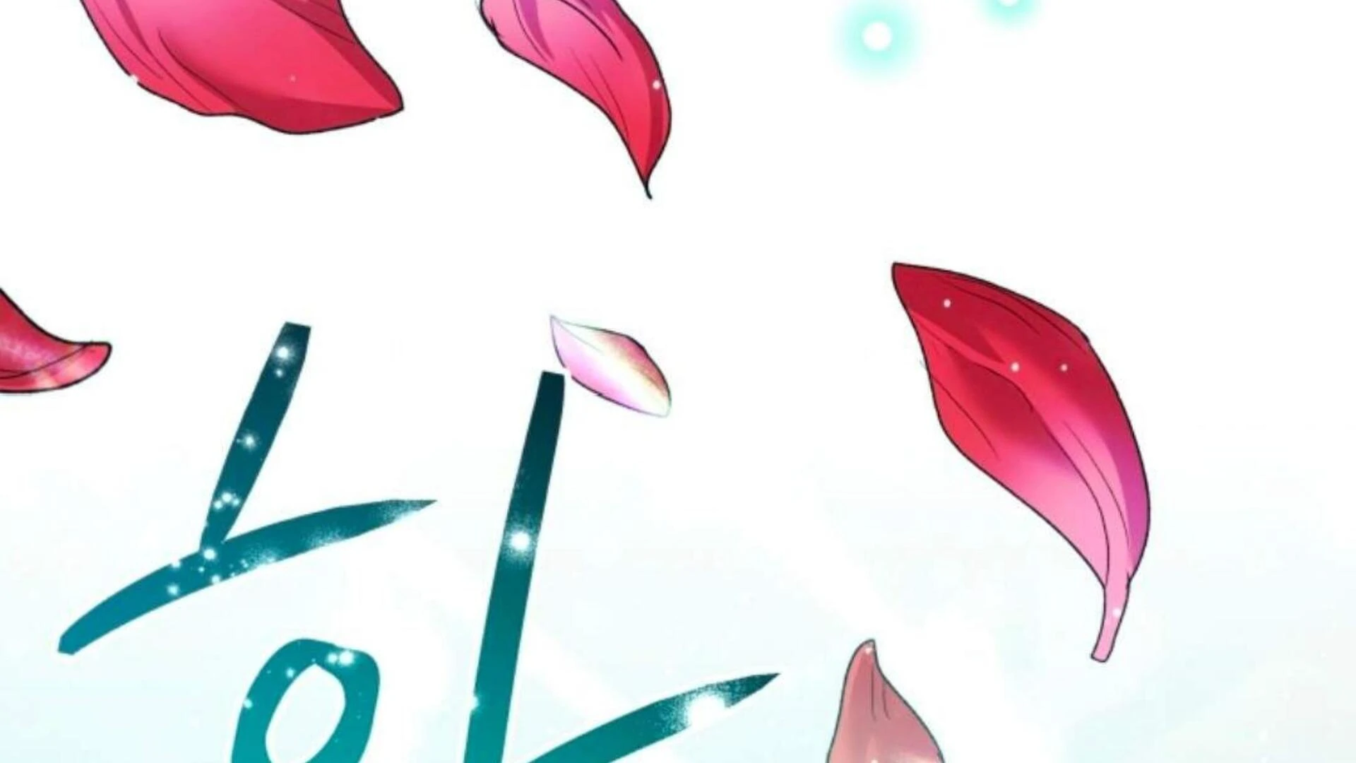 Black Killer Whale Baby Chapter 72 - halaman 136