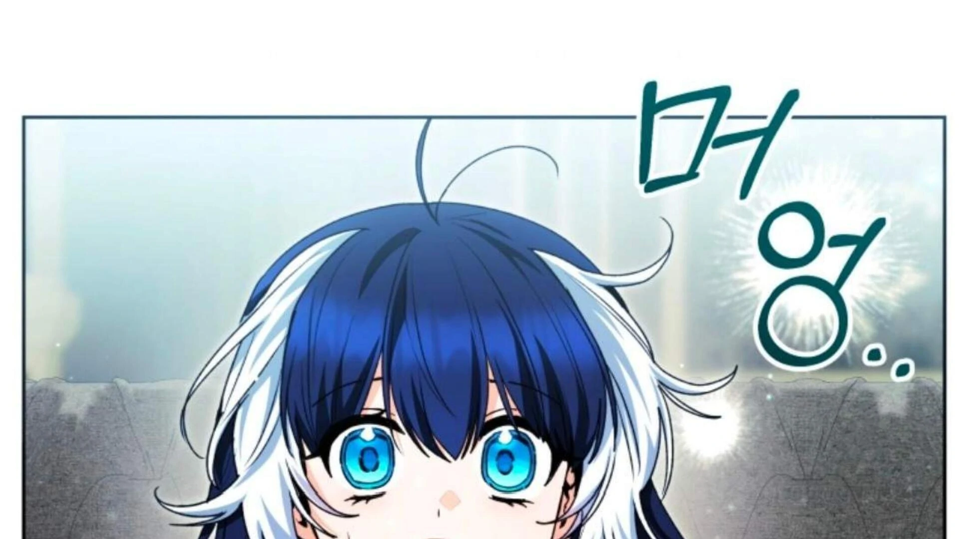 Black Killer Whale Baby Chapter 72 - halaman 143