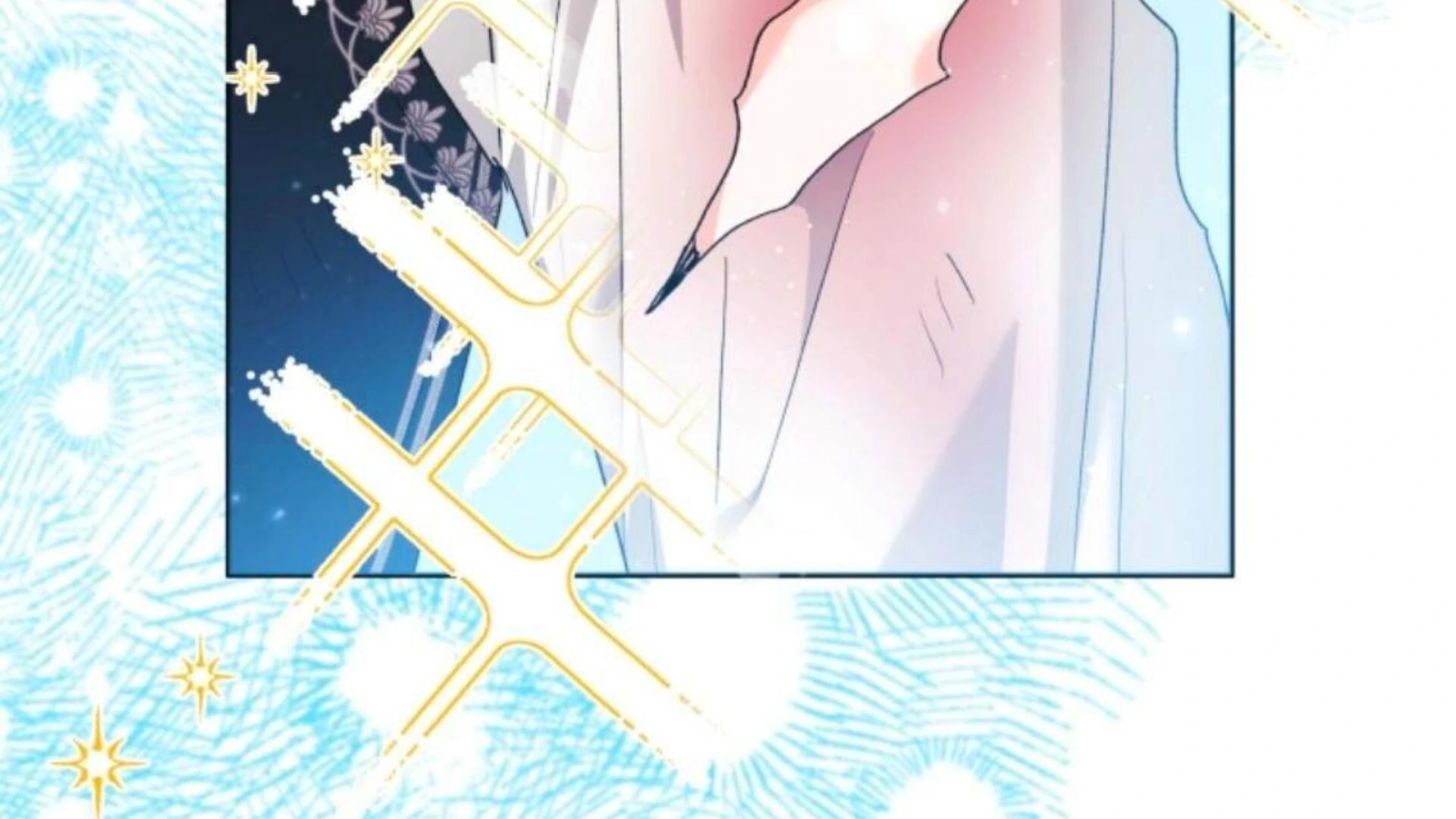 Black Killer Whale Baby Chapter 72 - halaman 149