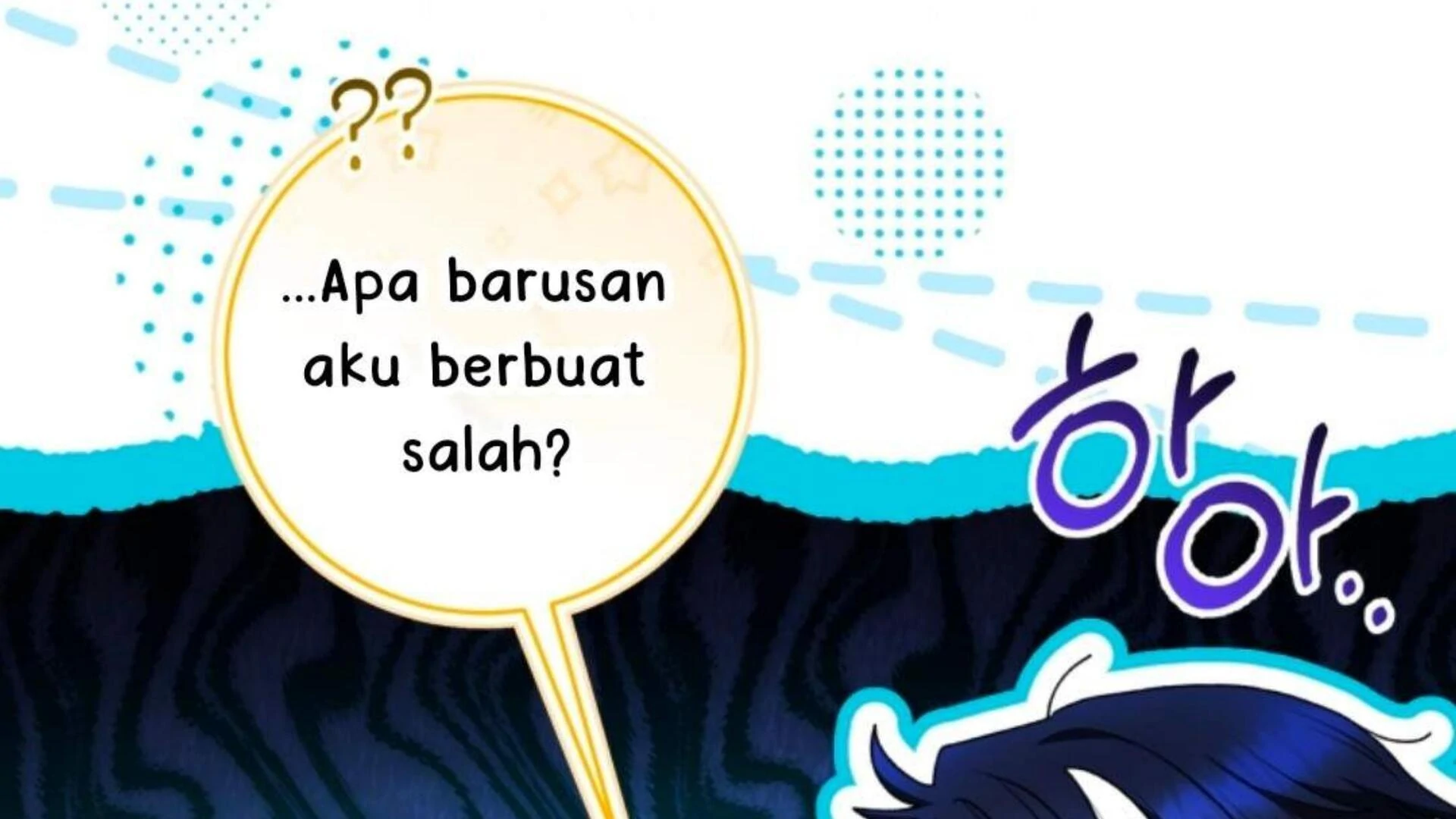 Black Killer Whale Baby Chapter 72 - halaman 16
