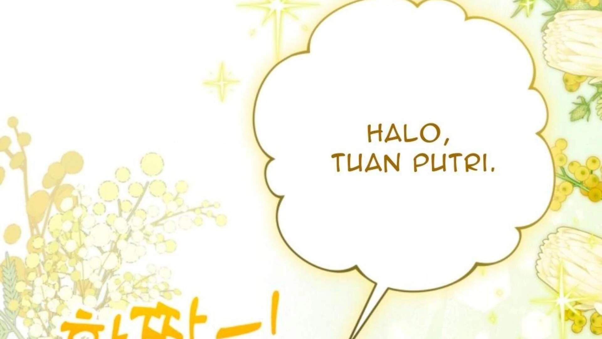 Black Killer Whale Baby Chapter 72 - halaman 236