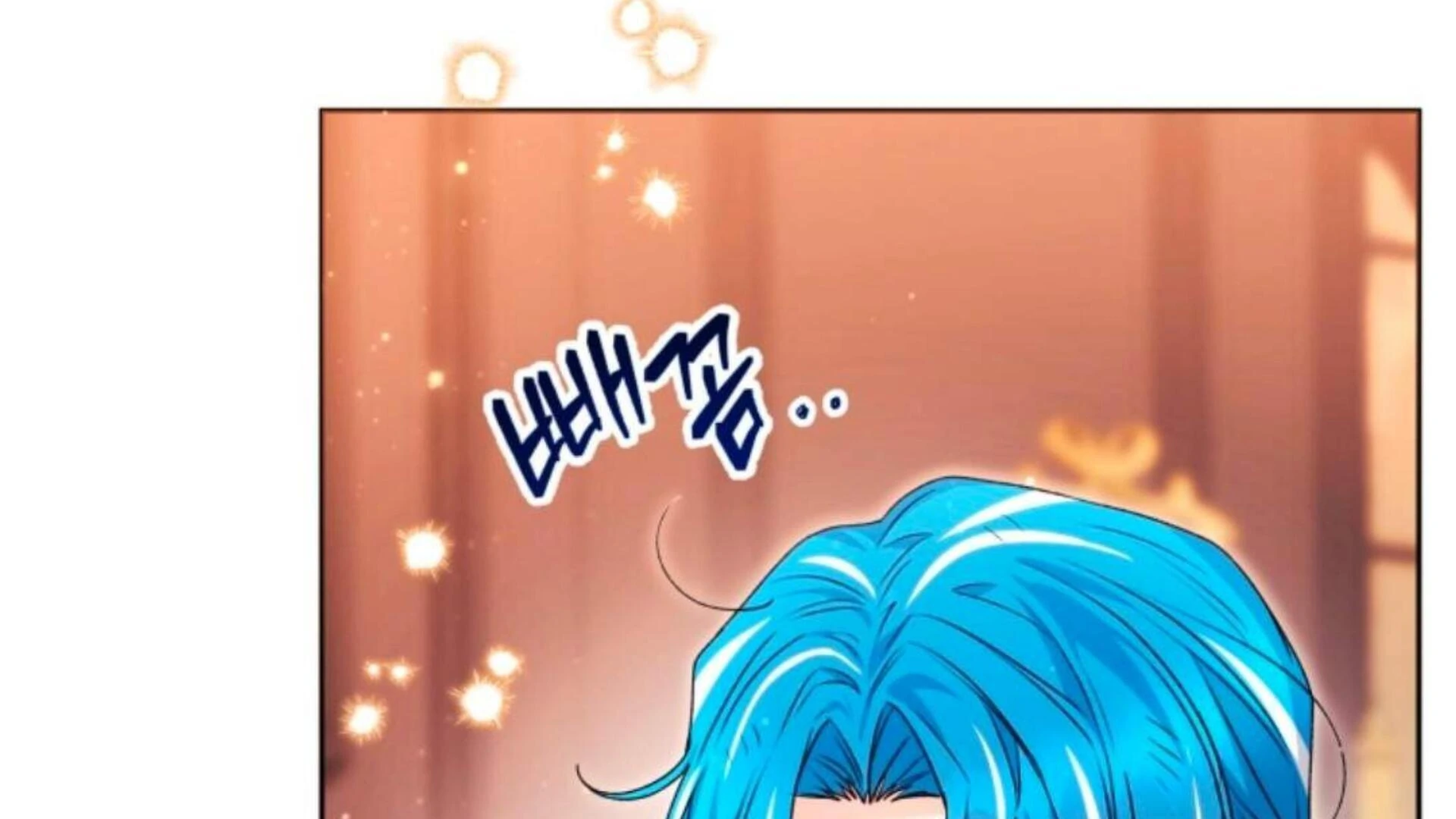 Black Killer Whale Baby Chapter 72 - halaman 254