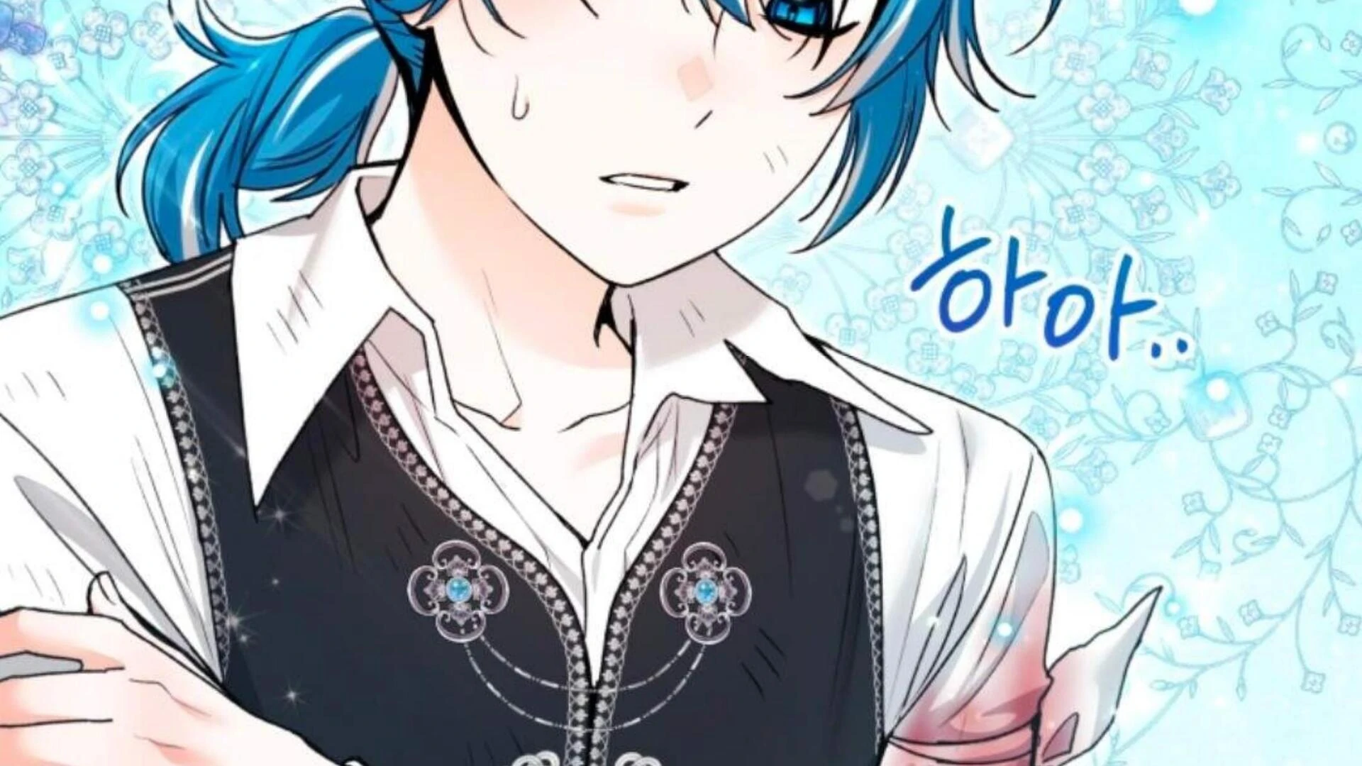Black Killer Whale Baby Chapter 72 - halaman 37