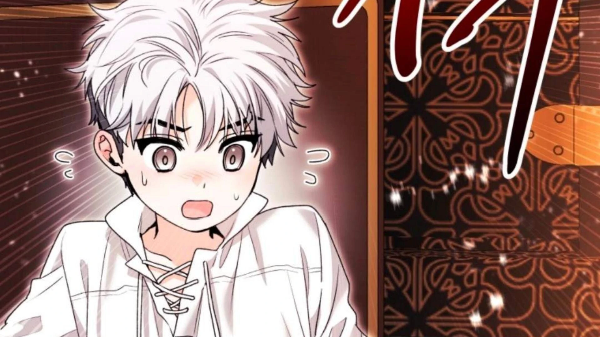 Black Killer Whale Baby Chapter 72 - halaman 71