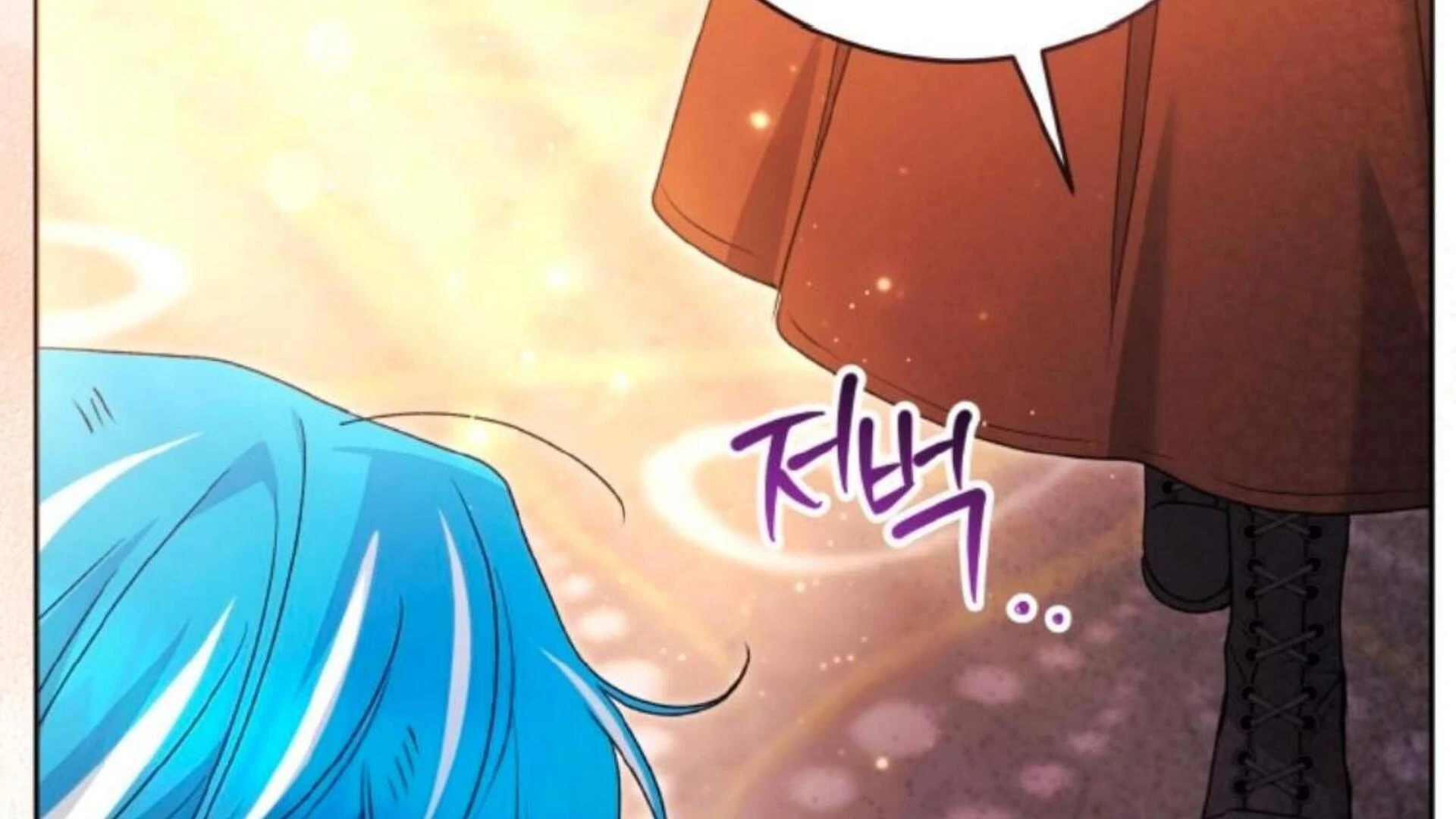 Black Killer Whale Baby Chapter 72 - halaman 76