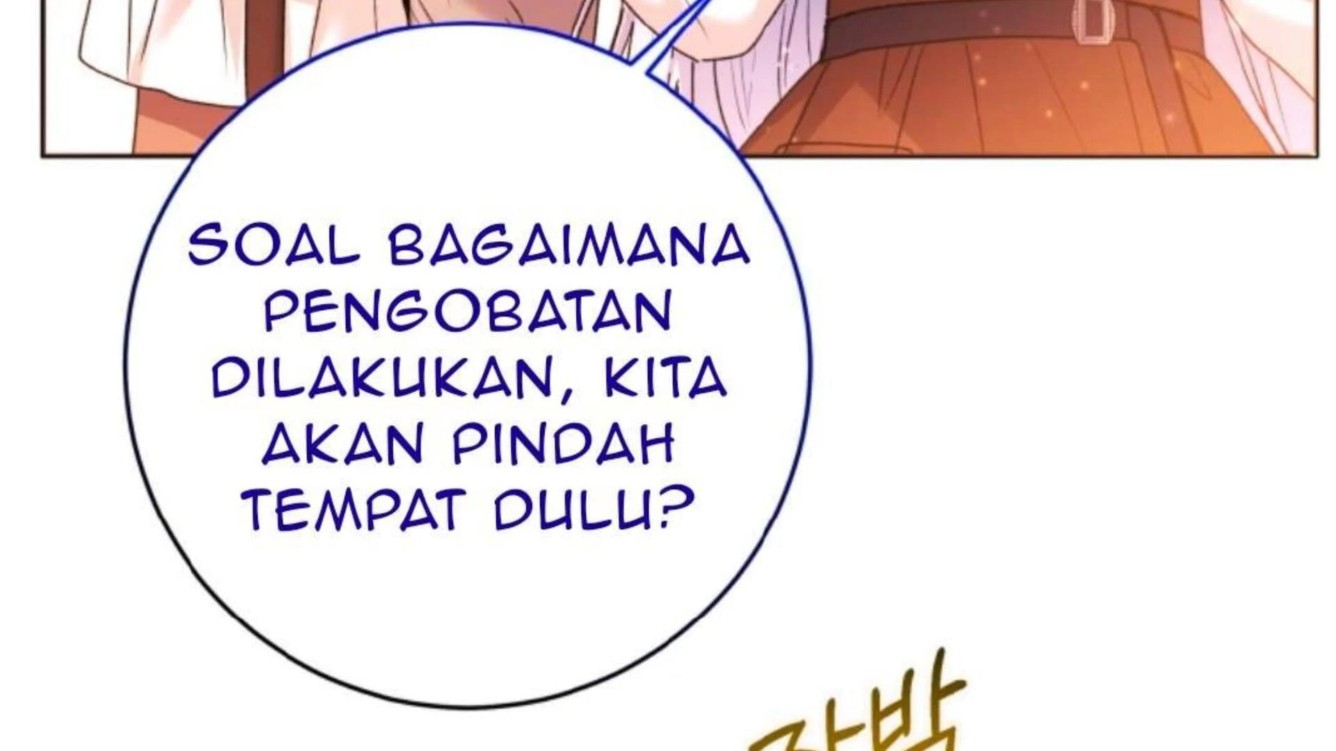 Black Killer Whale Baby Chapter 72 - halaman 92