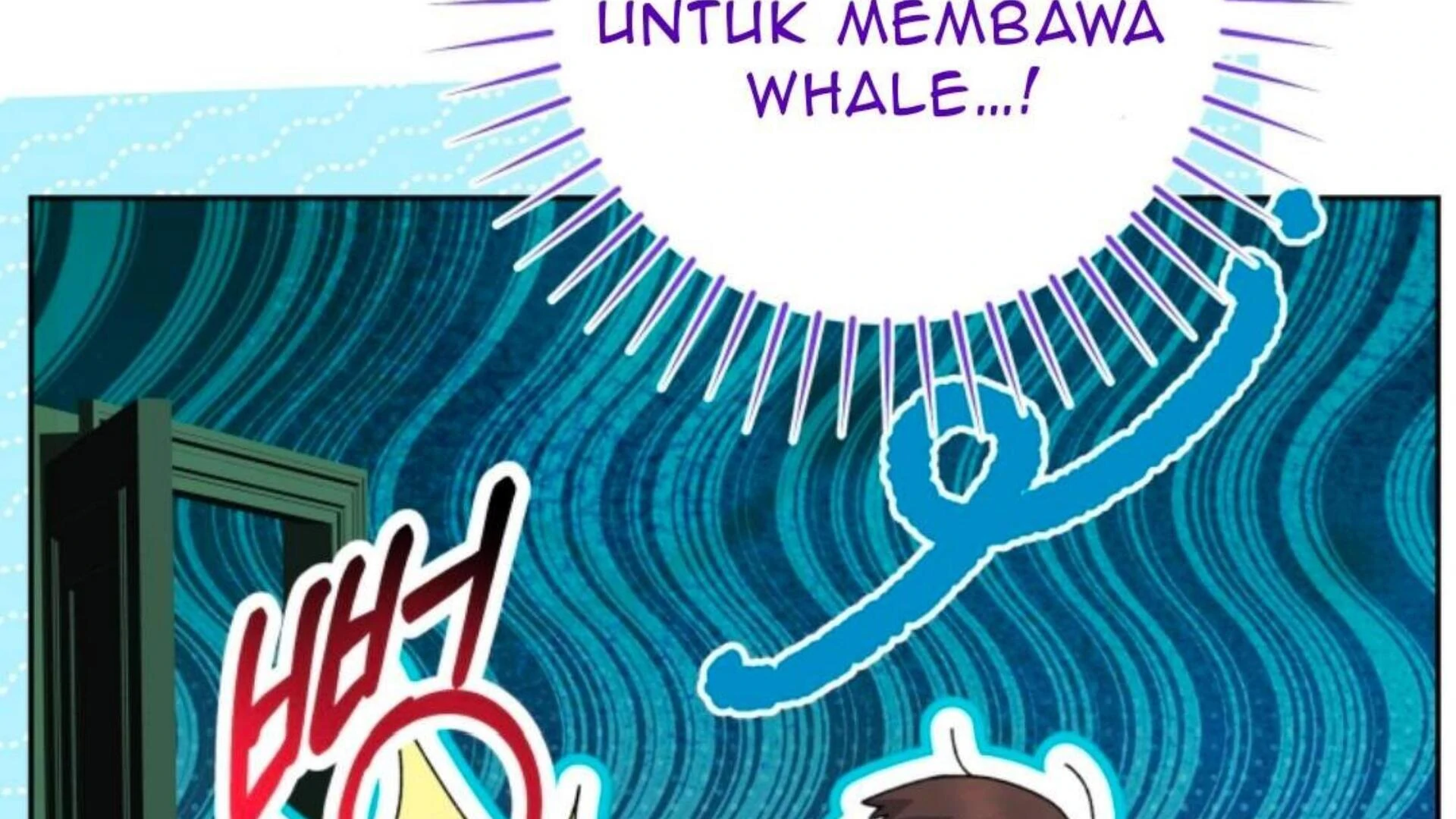 Black Killer Whale Baby Chapter 73 - halaman 114