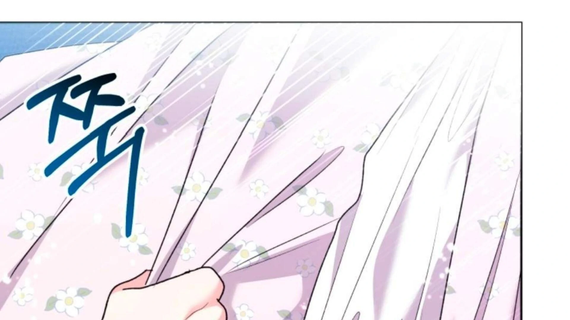 Black Killer Whale Baby Chapter 73 - halaman 140