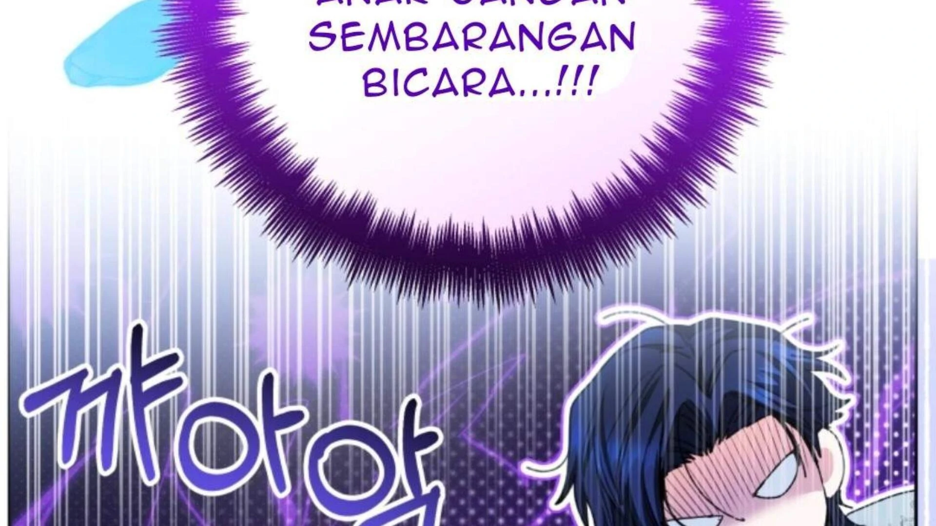 Black Killer Whale Baby Chapter 73 - halaman 161