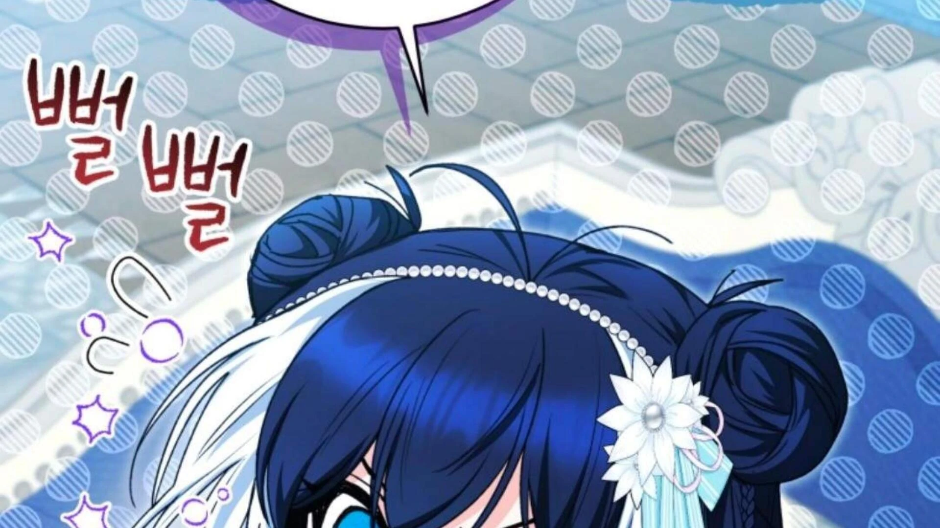 Black Killer Whale Baby Chapter 73 - halaman 166