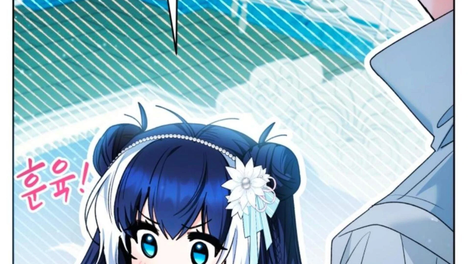 Black Killer Whale Baby Chapter 73 - halaman 179
