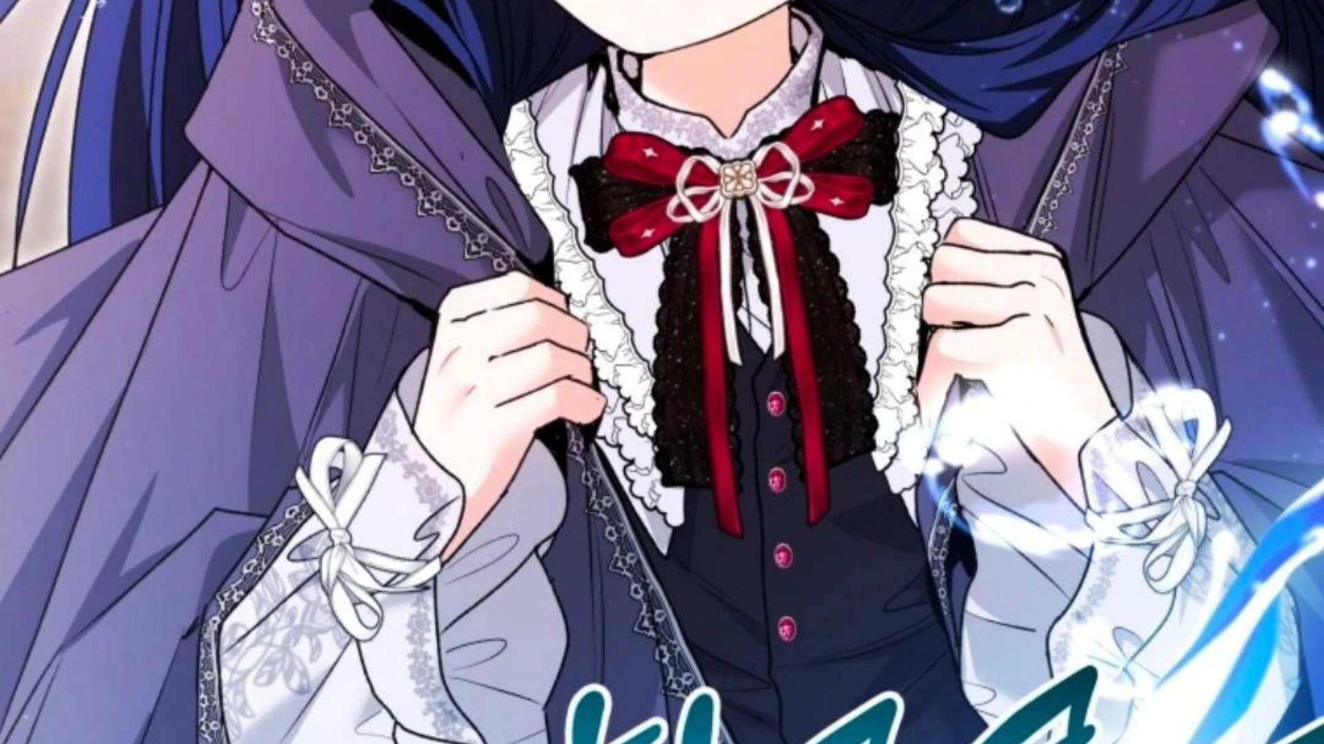 Black Killer Whale Baby Chapter 73 - halaman 251