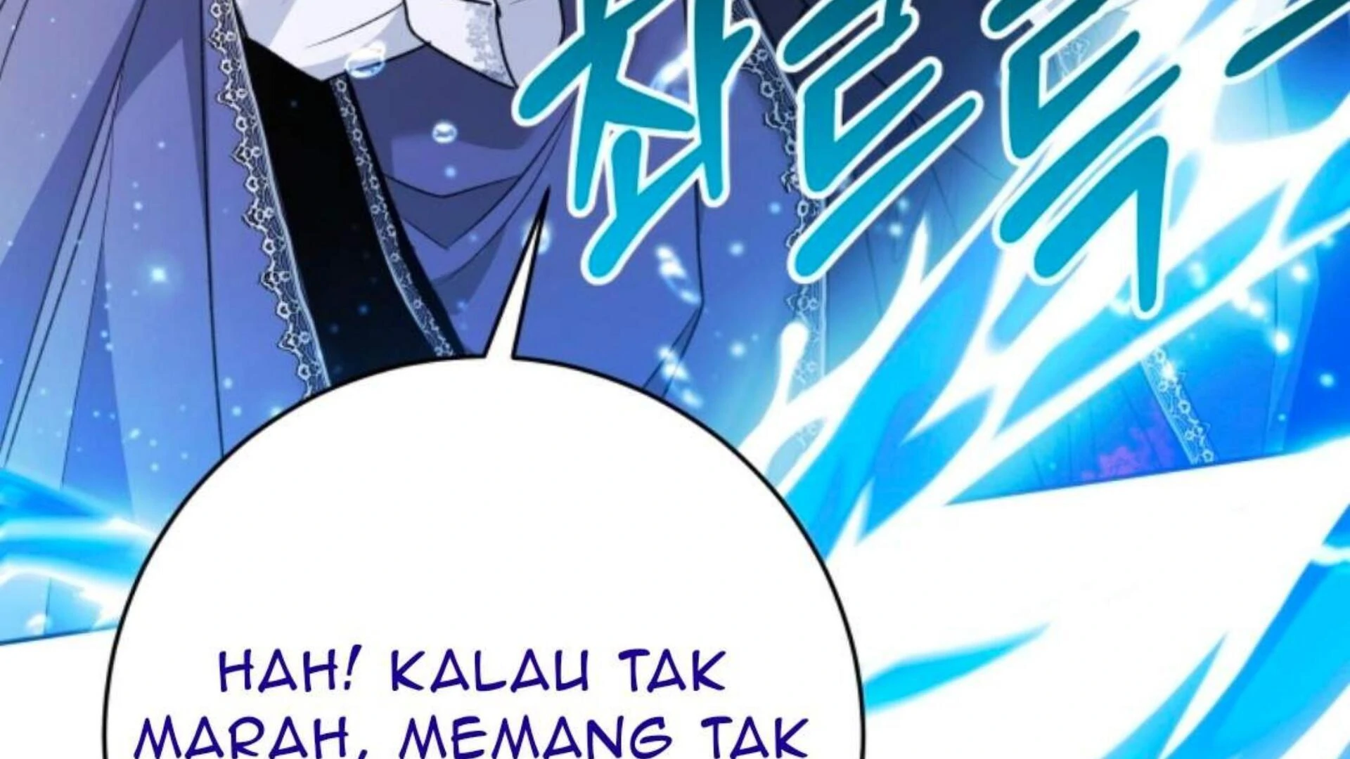 Black Killer Whale Baby Chapter 73 - halaman 252