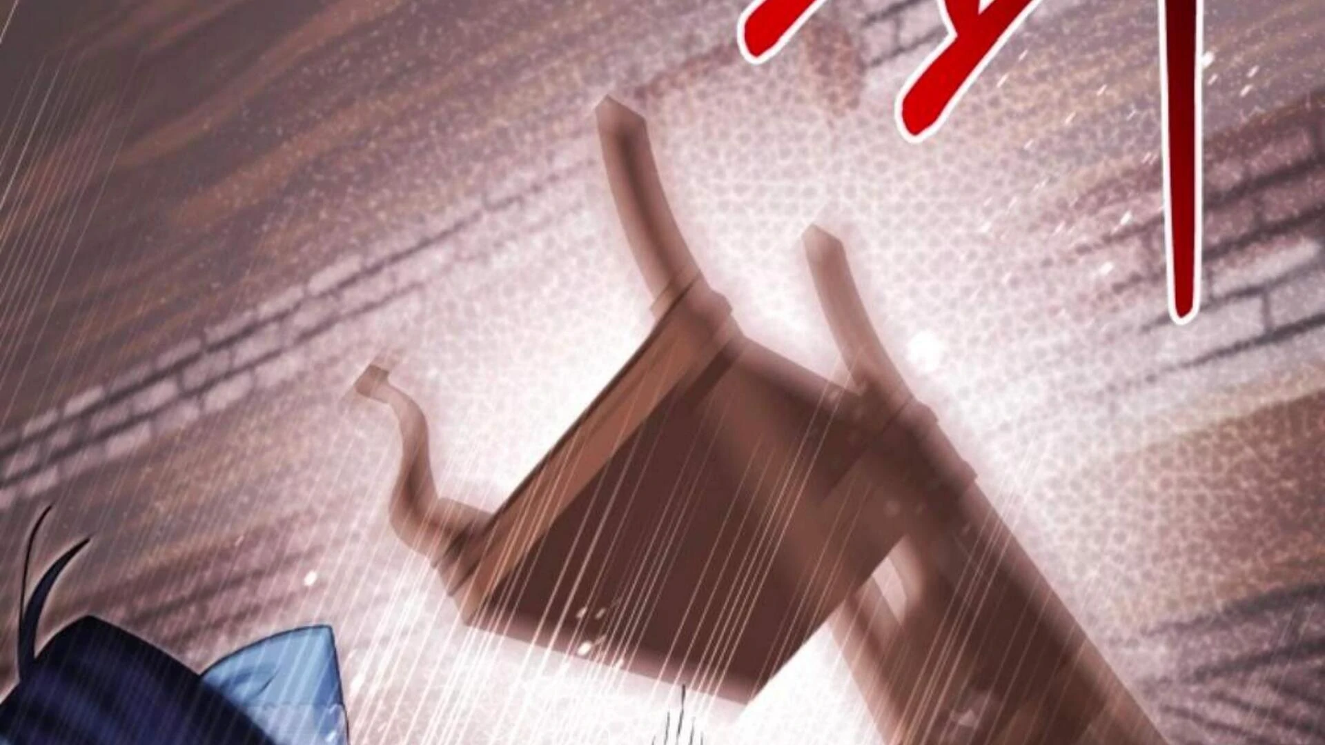 Black Killer Whale Baby Chapter 73 - halaman 279
