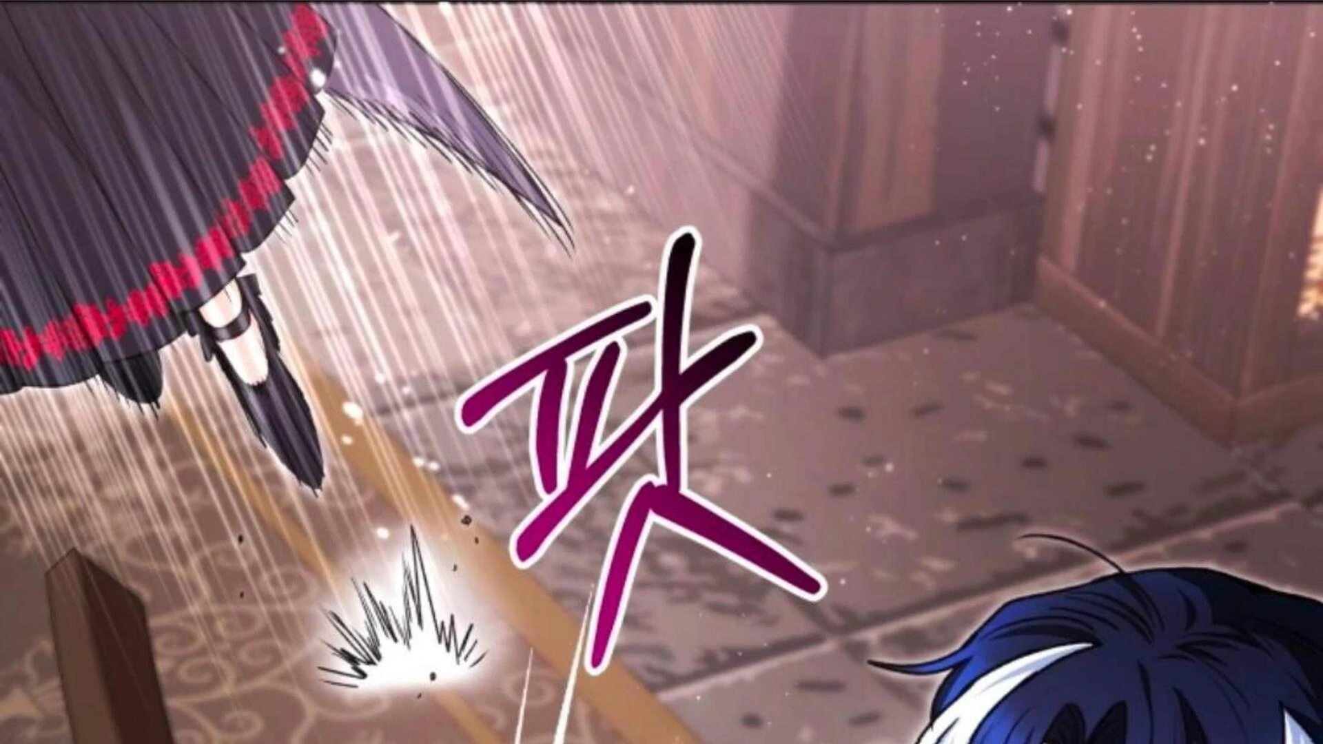 Black Killer Whale Baby Chapter 73 - halaman 283