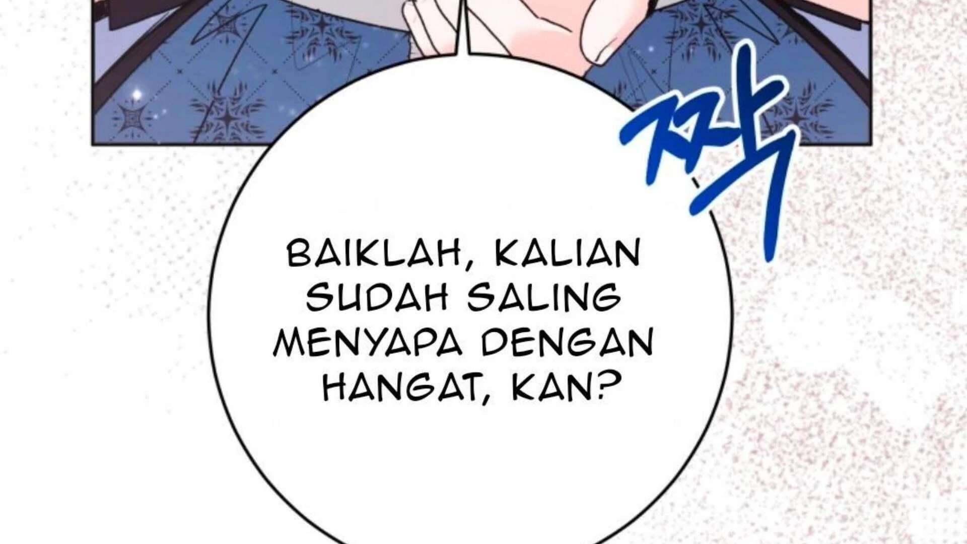 Black Killer Whale Baby Chapter 73 - halaman 290