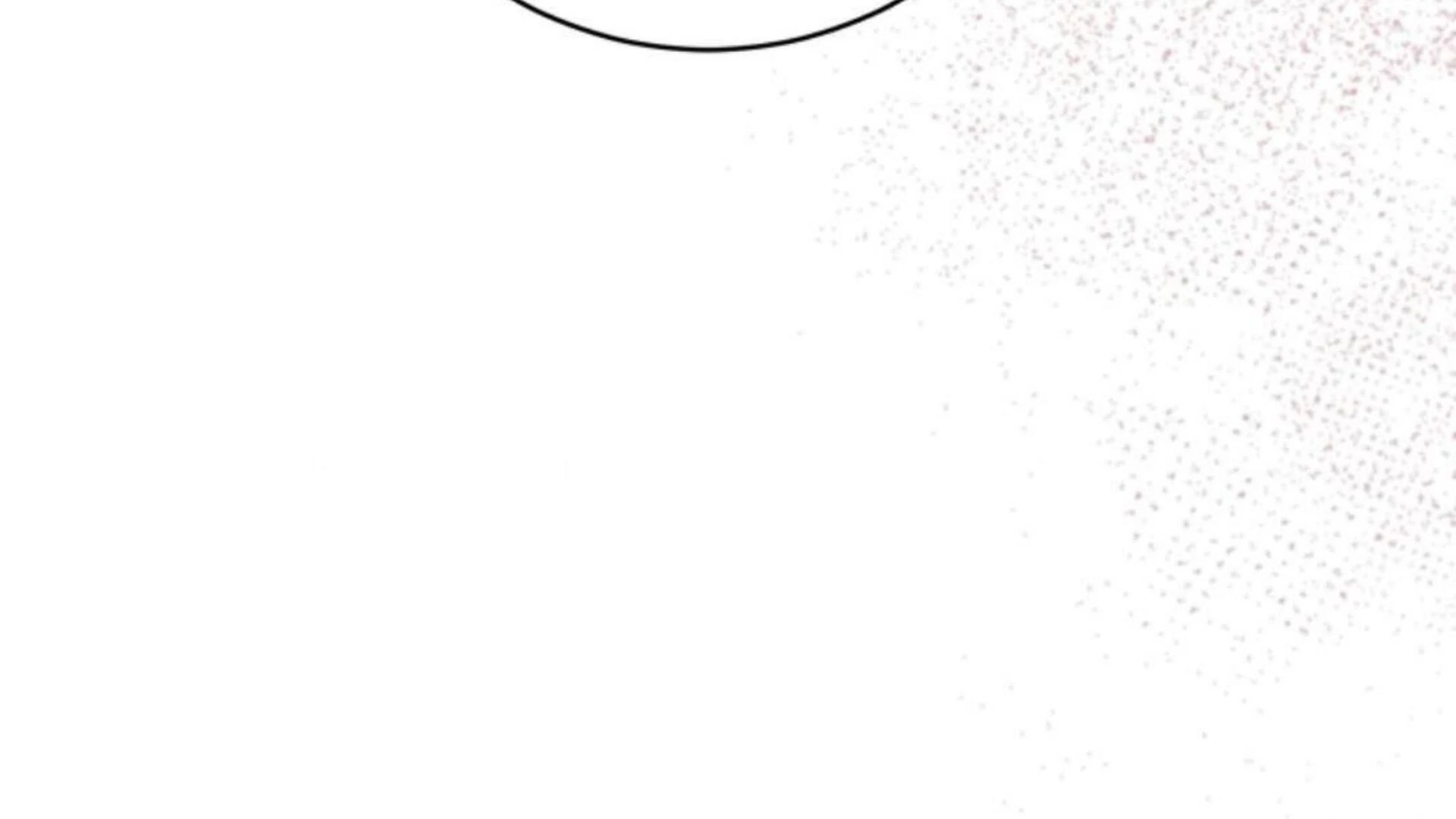 Black Killer Whale Baby Chapter 73 - halaman 291