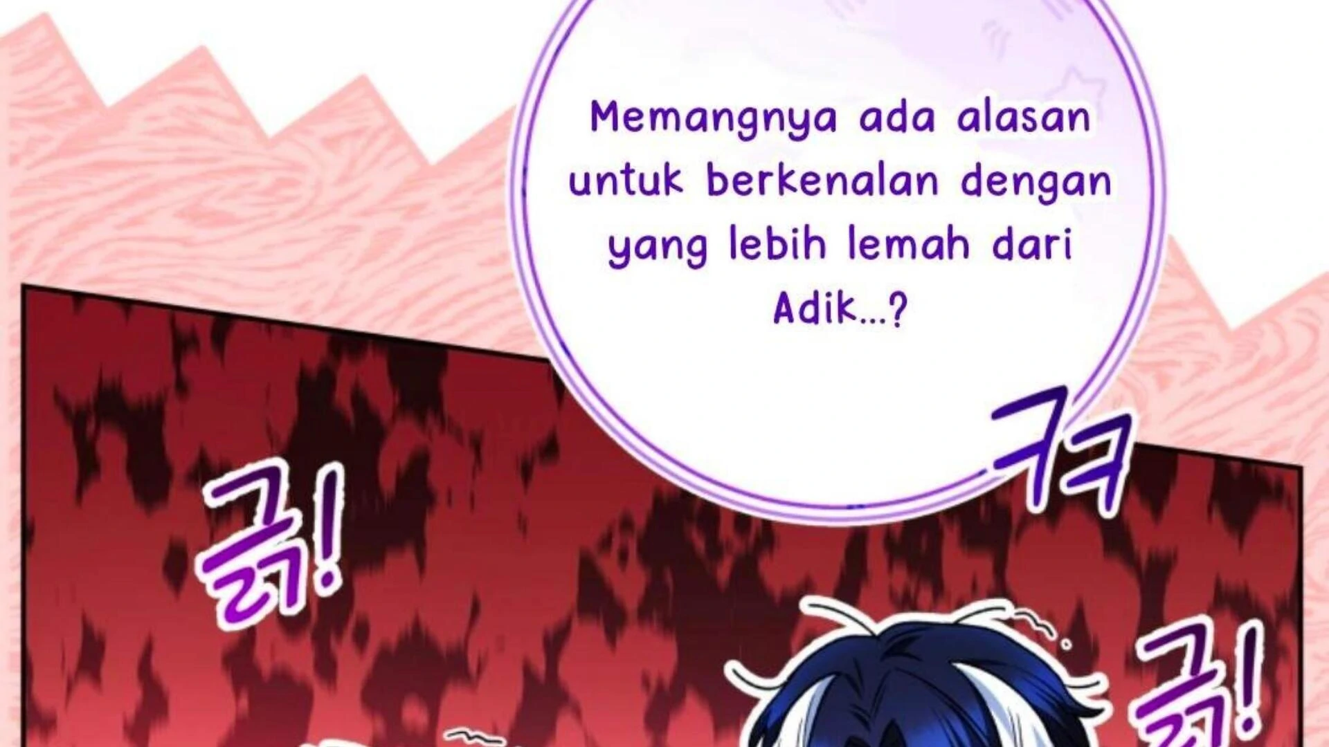 Black Killer Whale Baby Chapter 73 - halaman 328