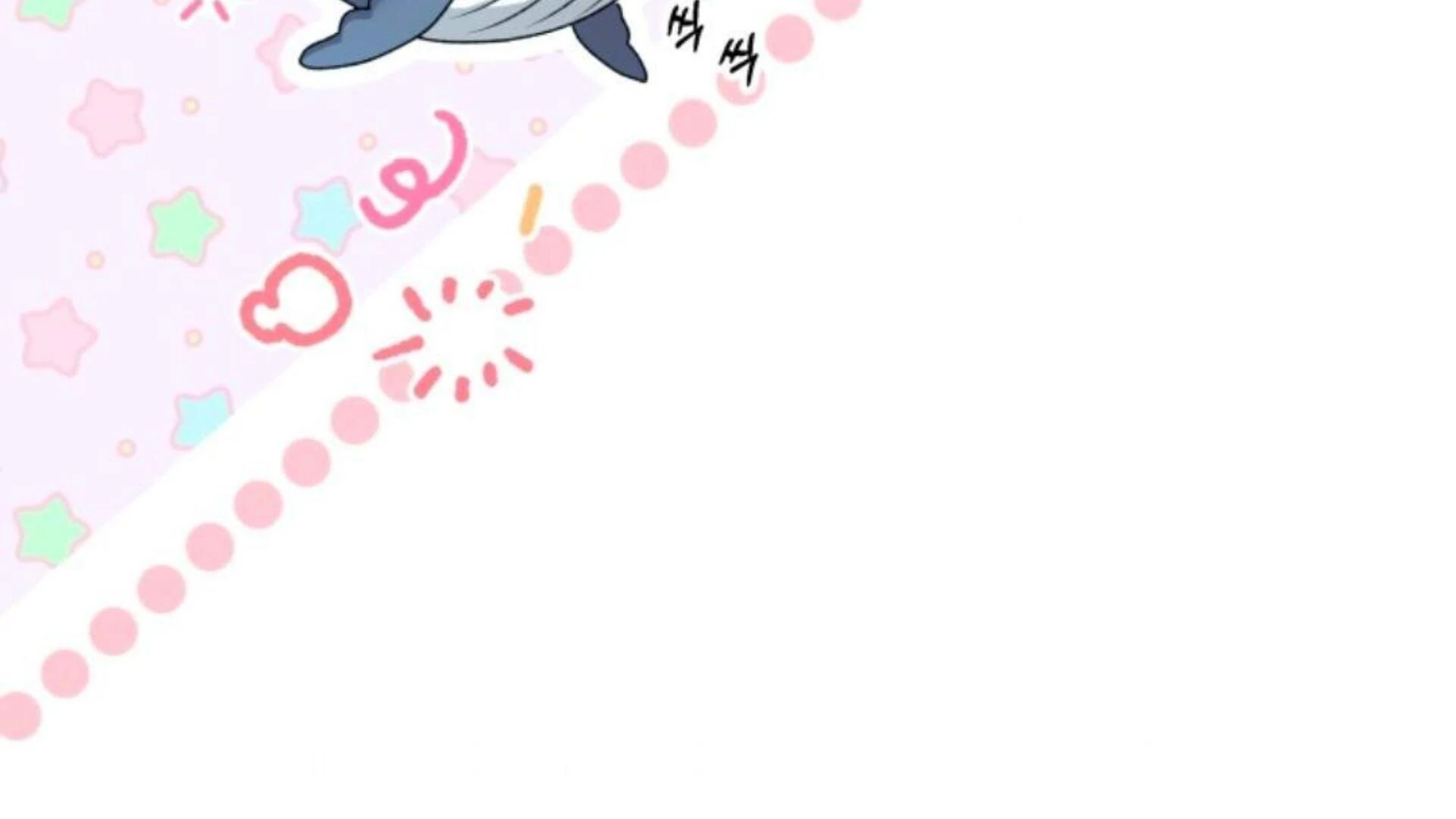 Black Killer Whale Baby Chapter 73 - halaman 64
