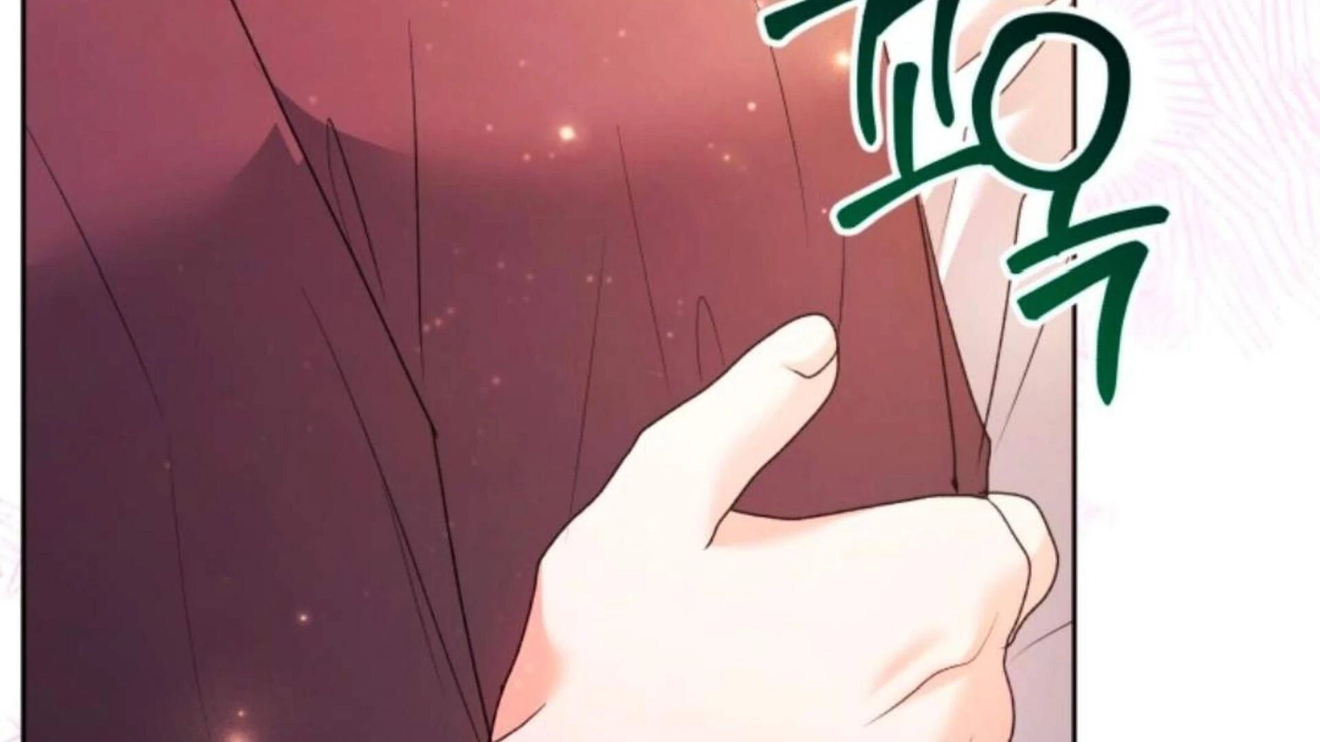 Black Killer Whale Baby Chapter 73 - halaman 8