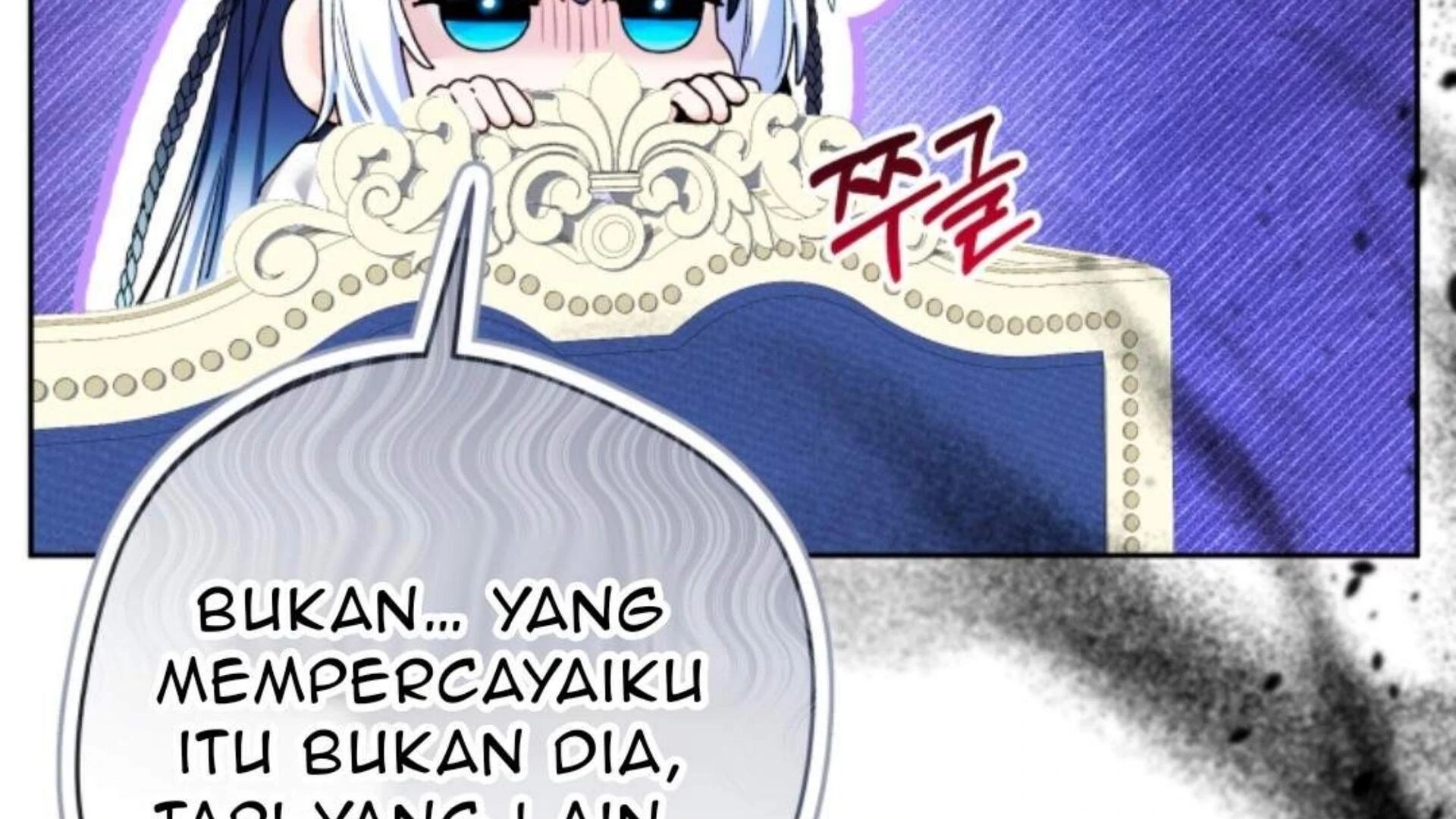 Black Killer Whale Baby Chapter 73 - halaman 95