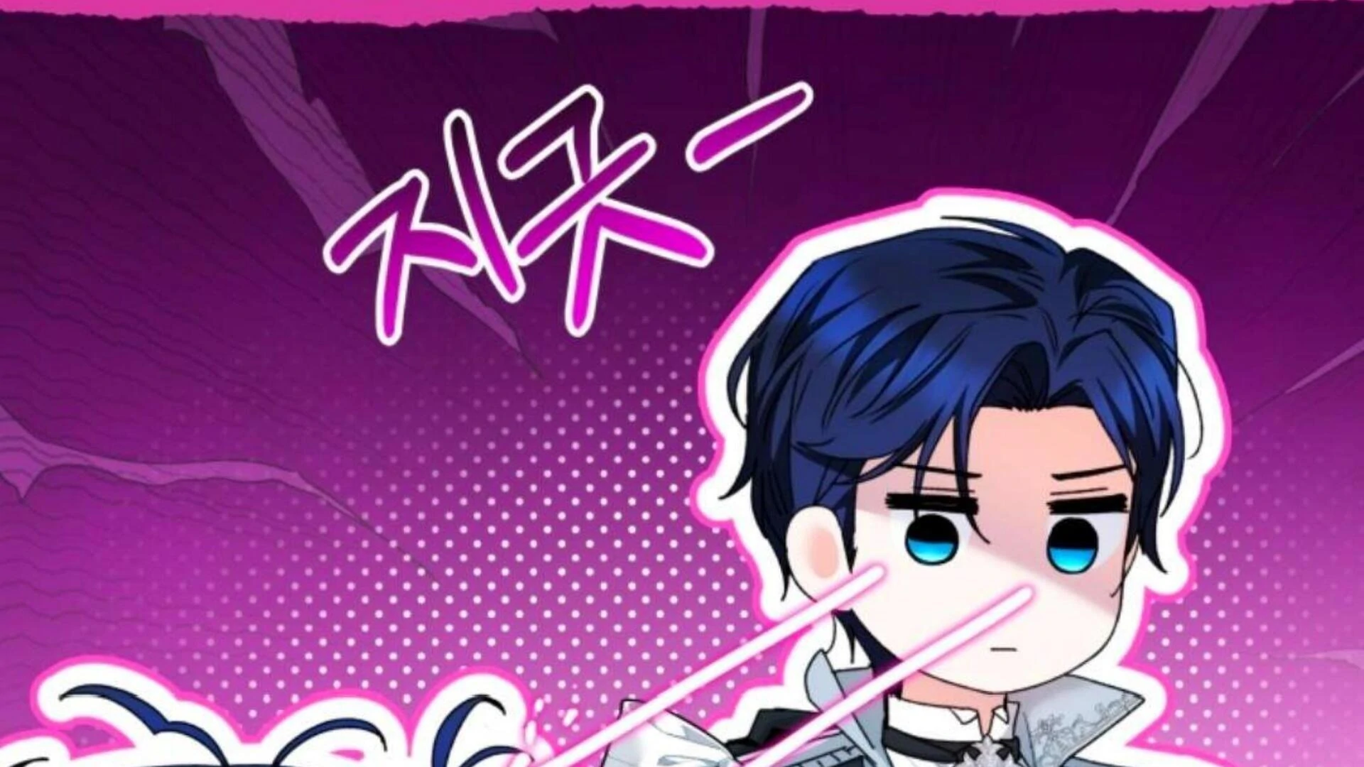 Black Killer Whale Baby Chapter 73 - halaman 98