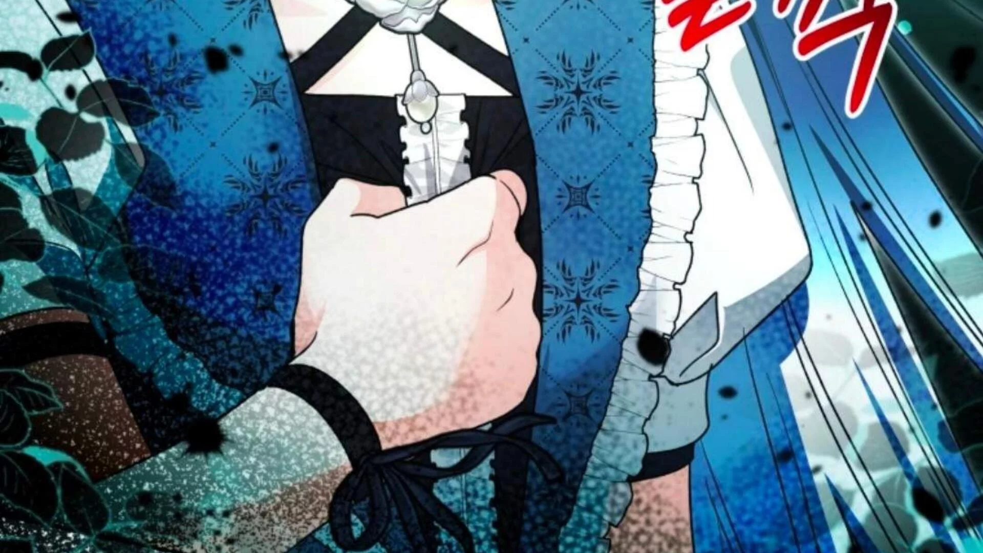 Black Killer Whale Baby Chapter 74 - halaman 121