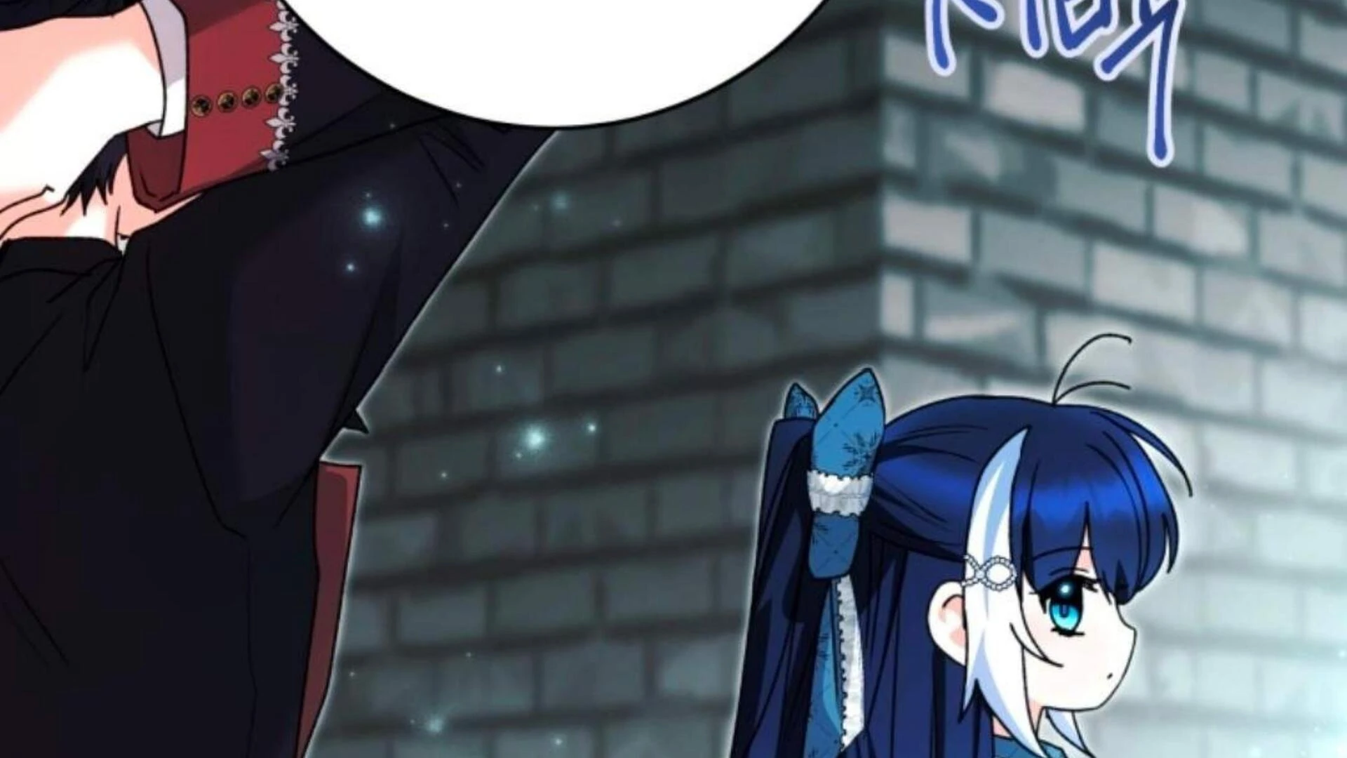 Black Killer Whale Baby Chapter 74 - halaman 135