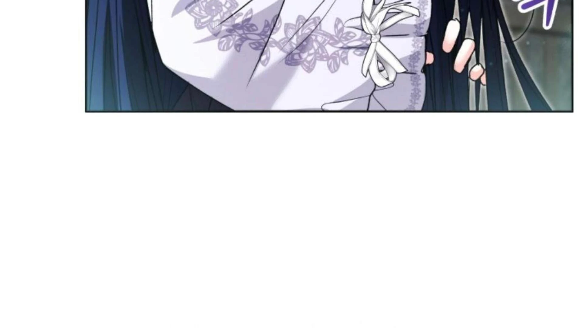 Black Killer Whale Baby Chapter 74 - halaman 141