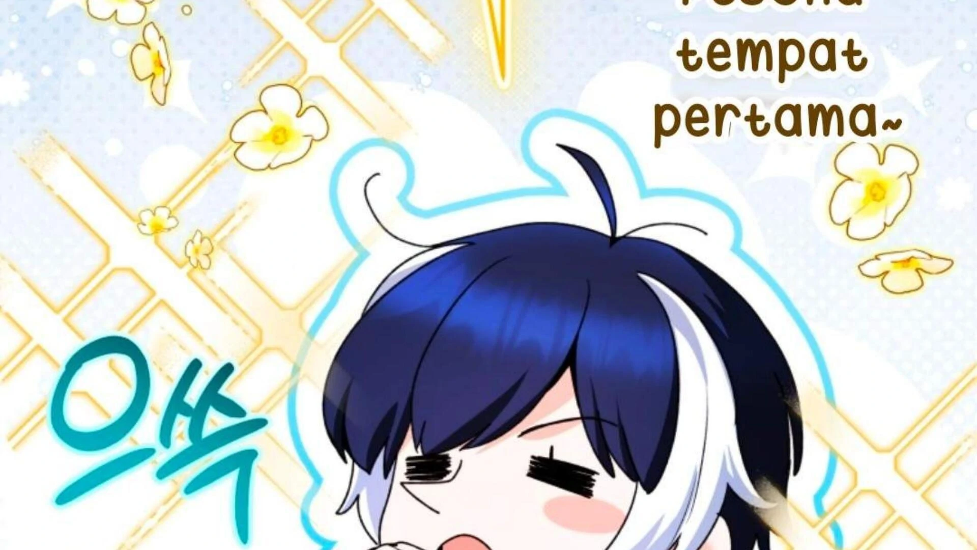 Black Killer Whale Baby Chapter 74 - halaman 144