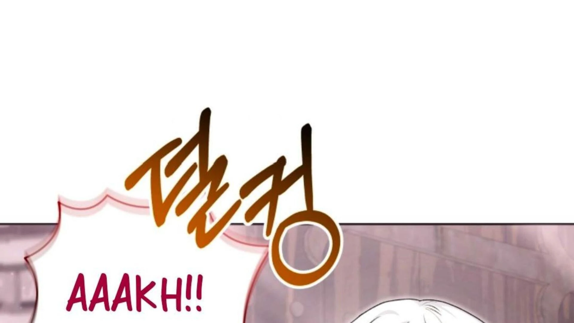 Black Killer Whale Baby Chapter 74 - halaman 18