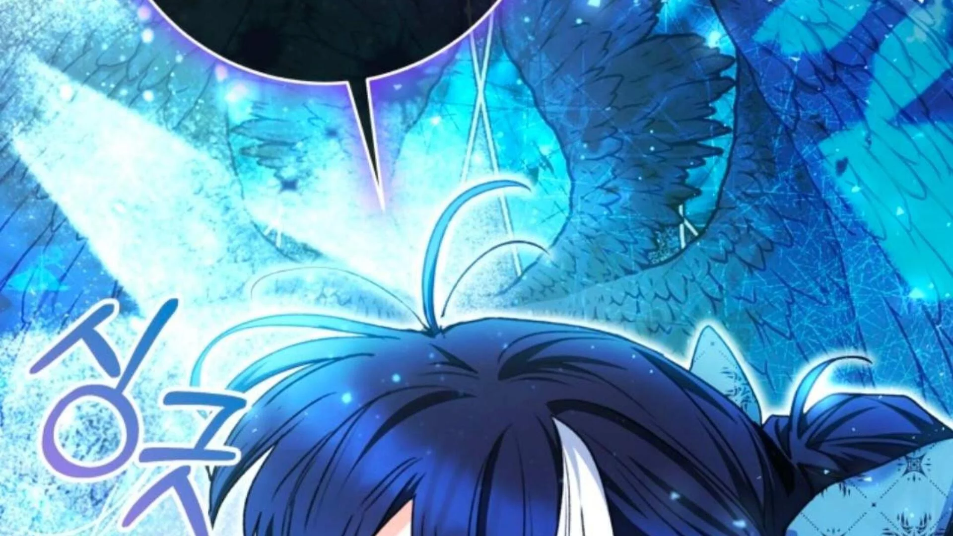 Black Killer Whale Baby Chapter 74 - halaman 185