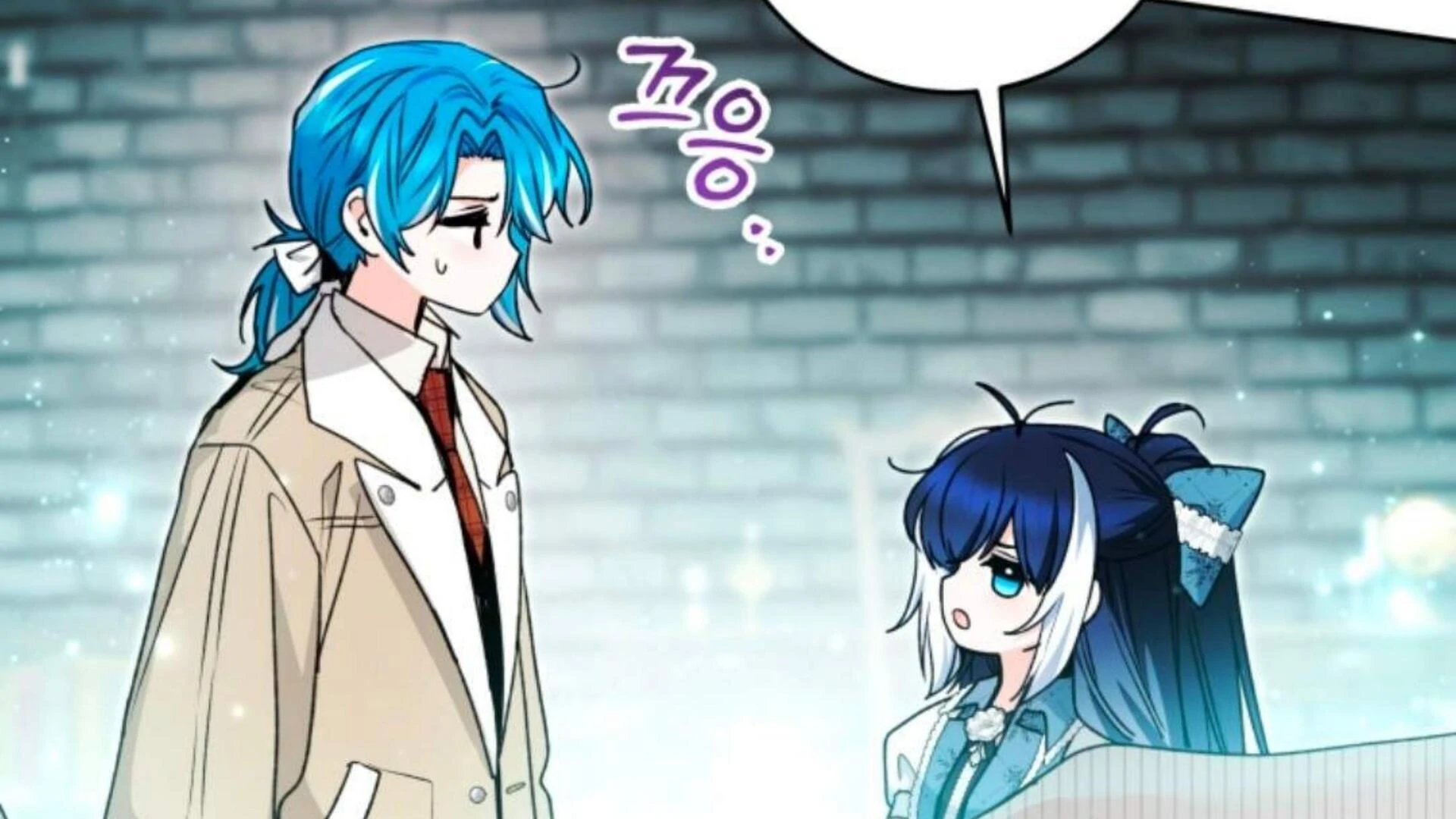 Black Killer Whale Baby Chapter 74 - halaman 201