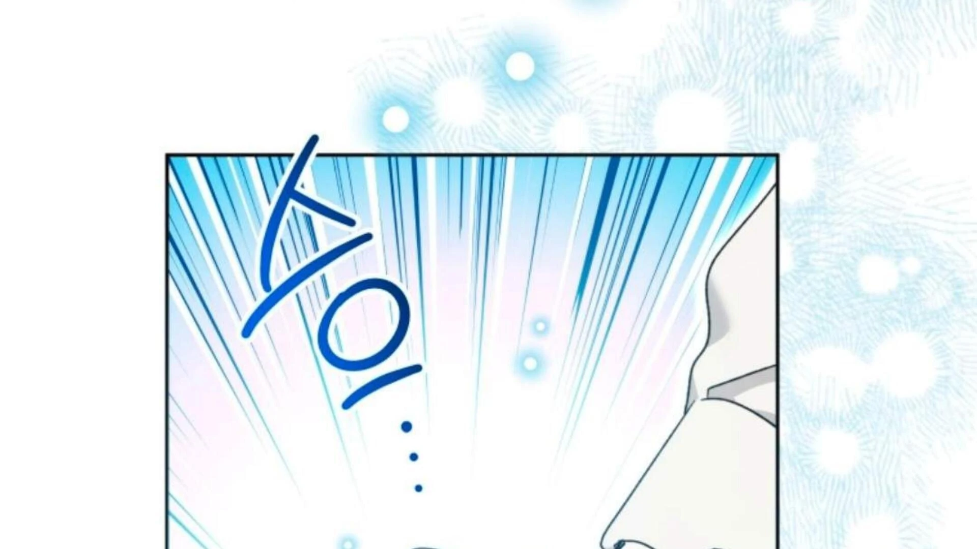 Black Killer Whale Baby Chapter 74 - halaman 220