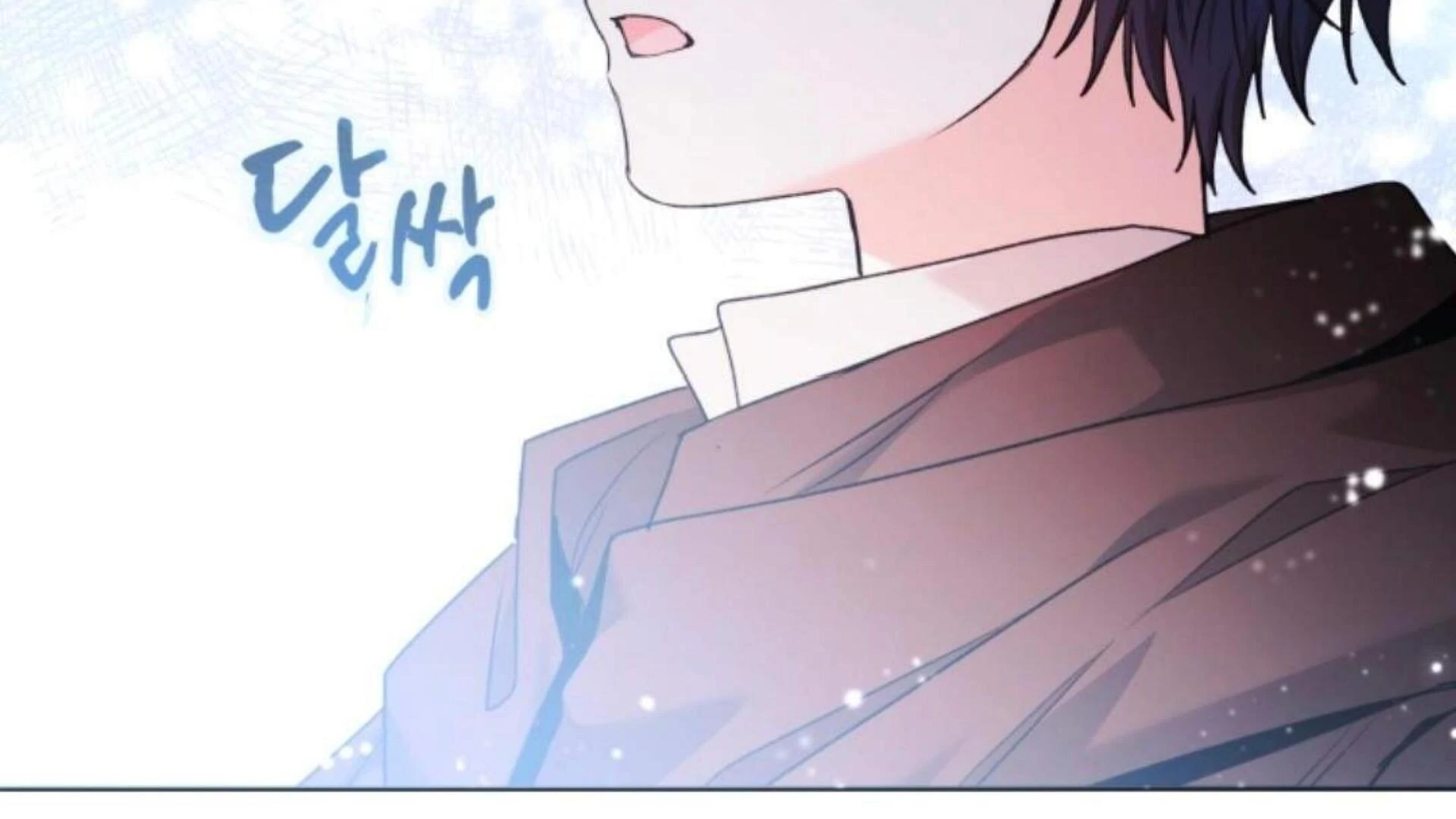 Black Killer Whale Baby Chapter 74 - halaman 225