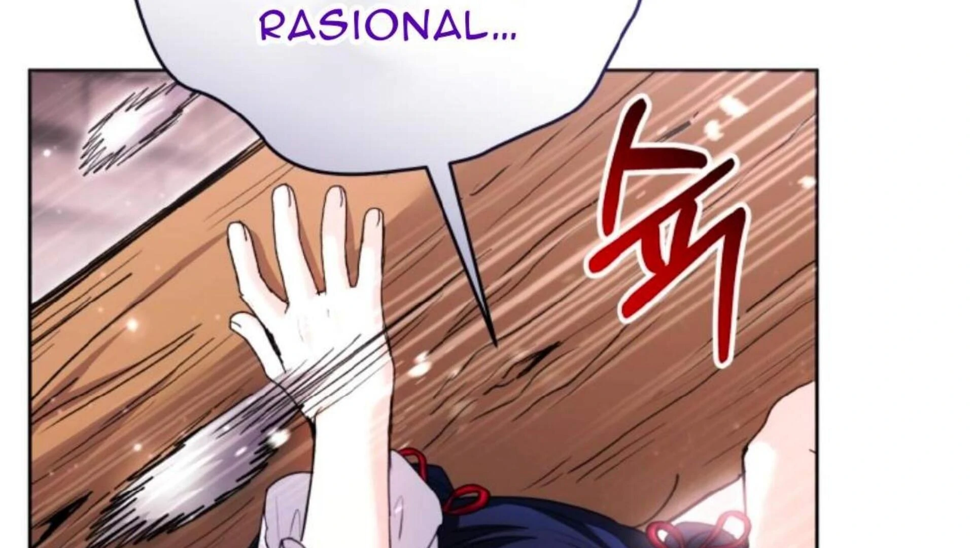 Black Killer Whale Baby Chapter 74 - halaman 23