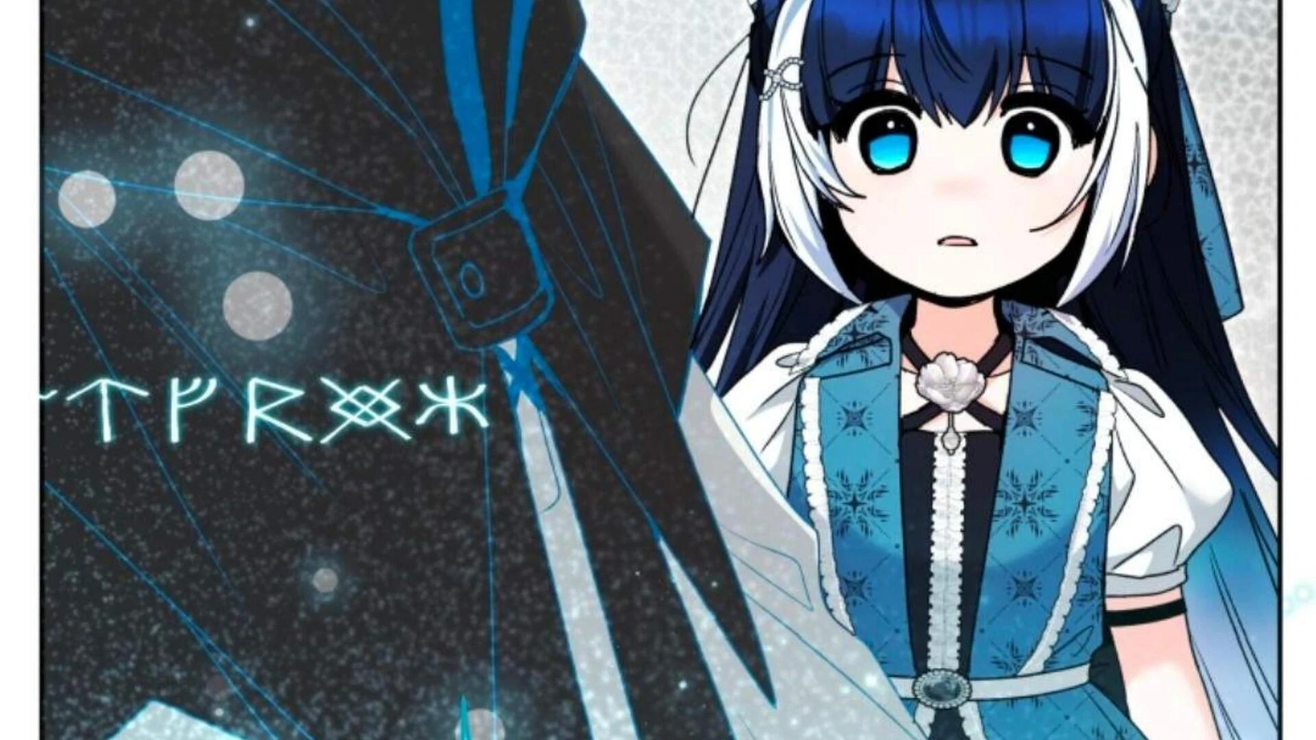 Black Killer Whale Baby Chapter 74 - halaman 242