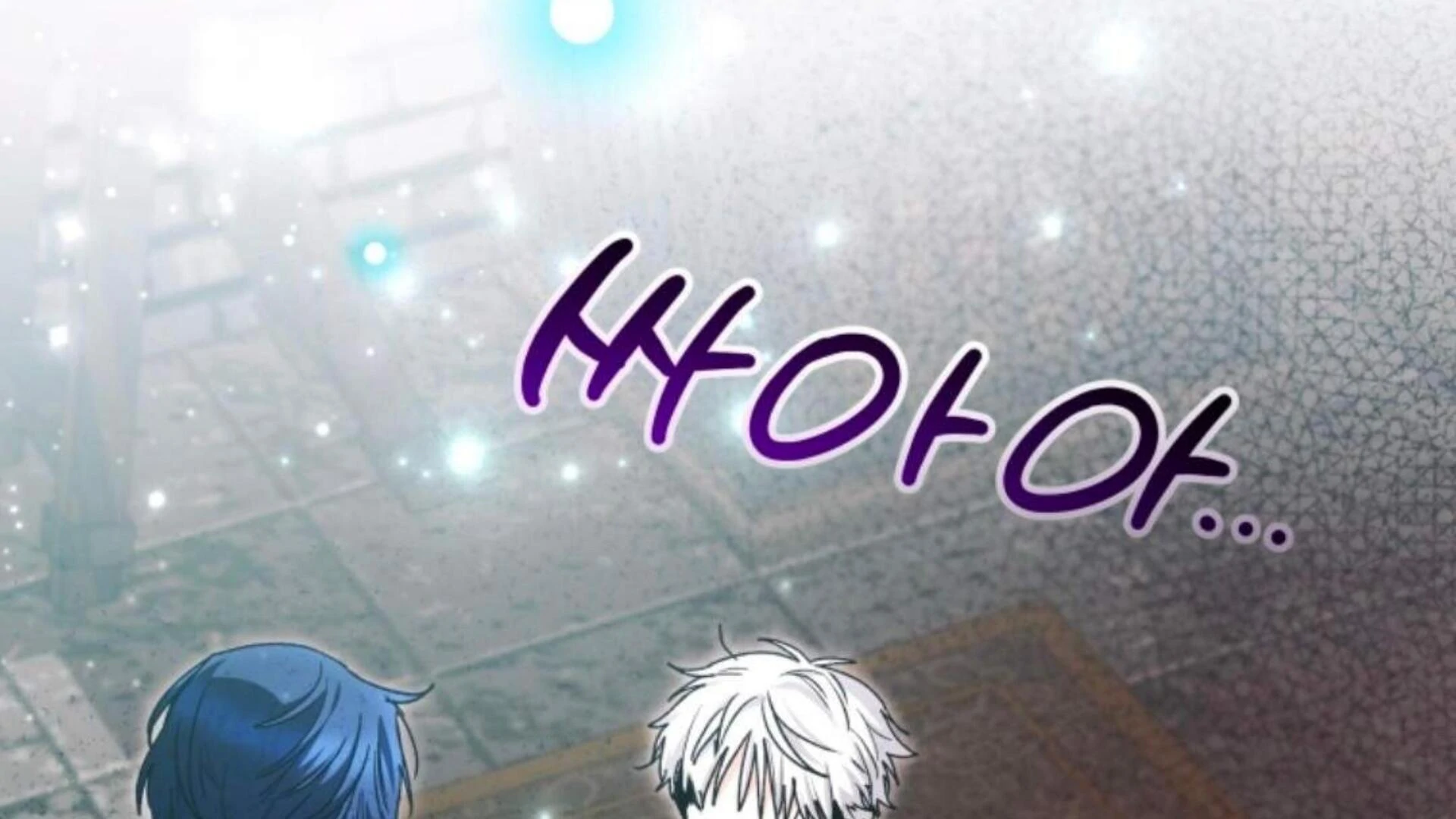 Black Killer Whale Baby Chapter 74 - halaman 245