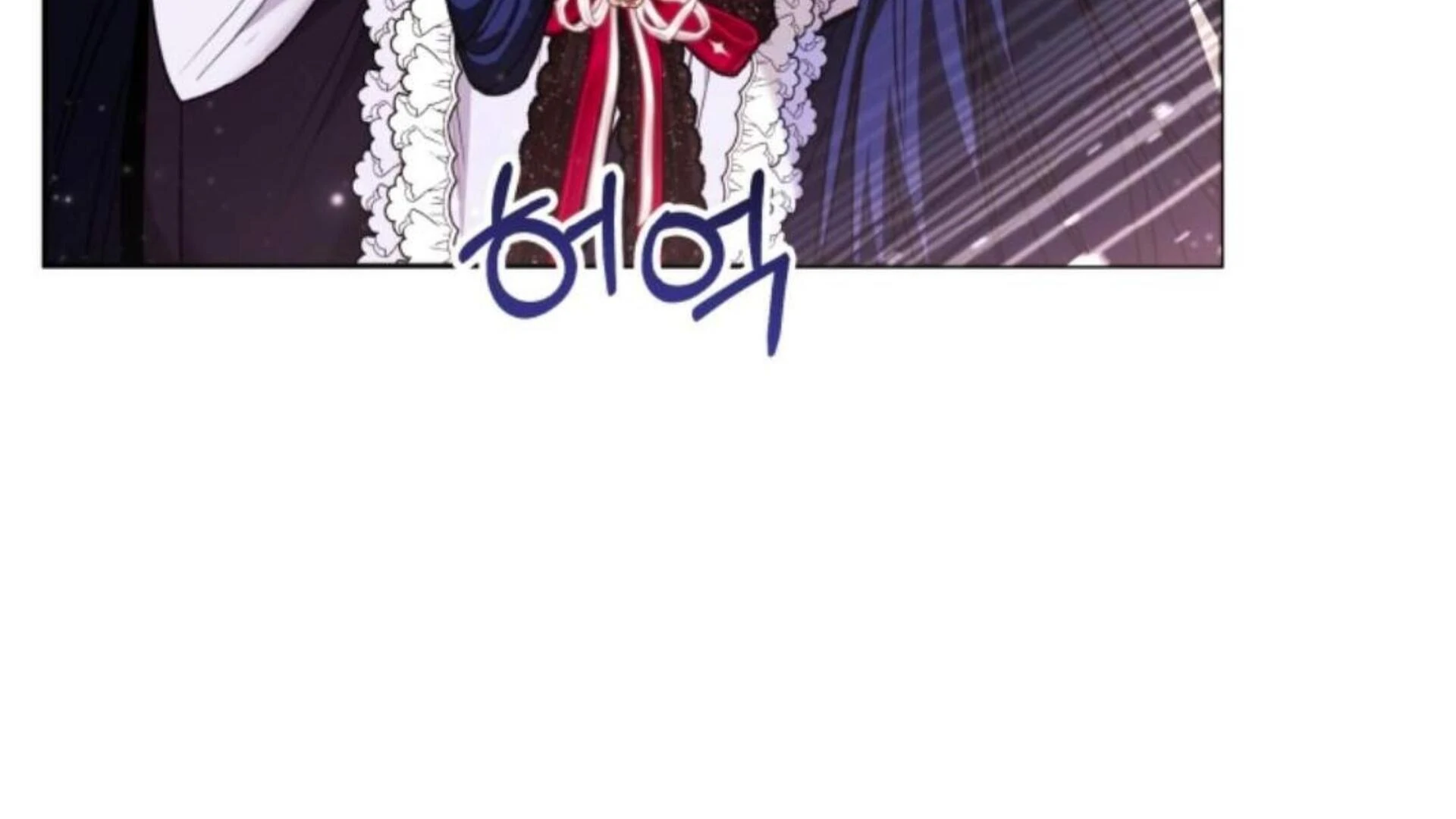 Black Killer Whale Baby Chapter 74 - halaman 25