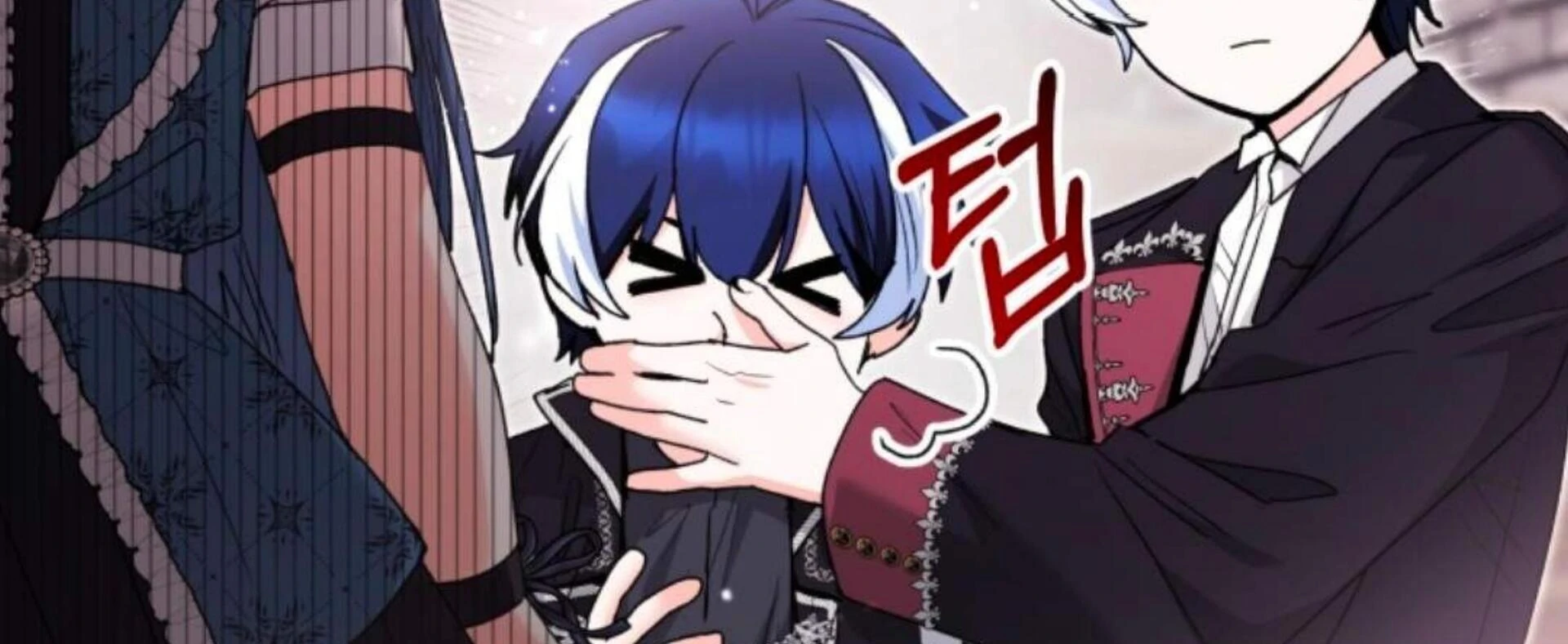 Black Killer Whale Baby Chapter 74 - halaman 257