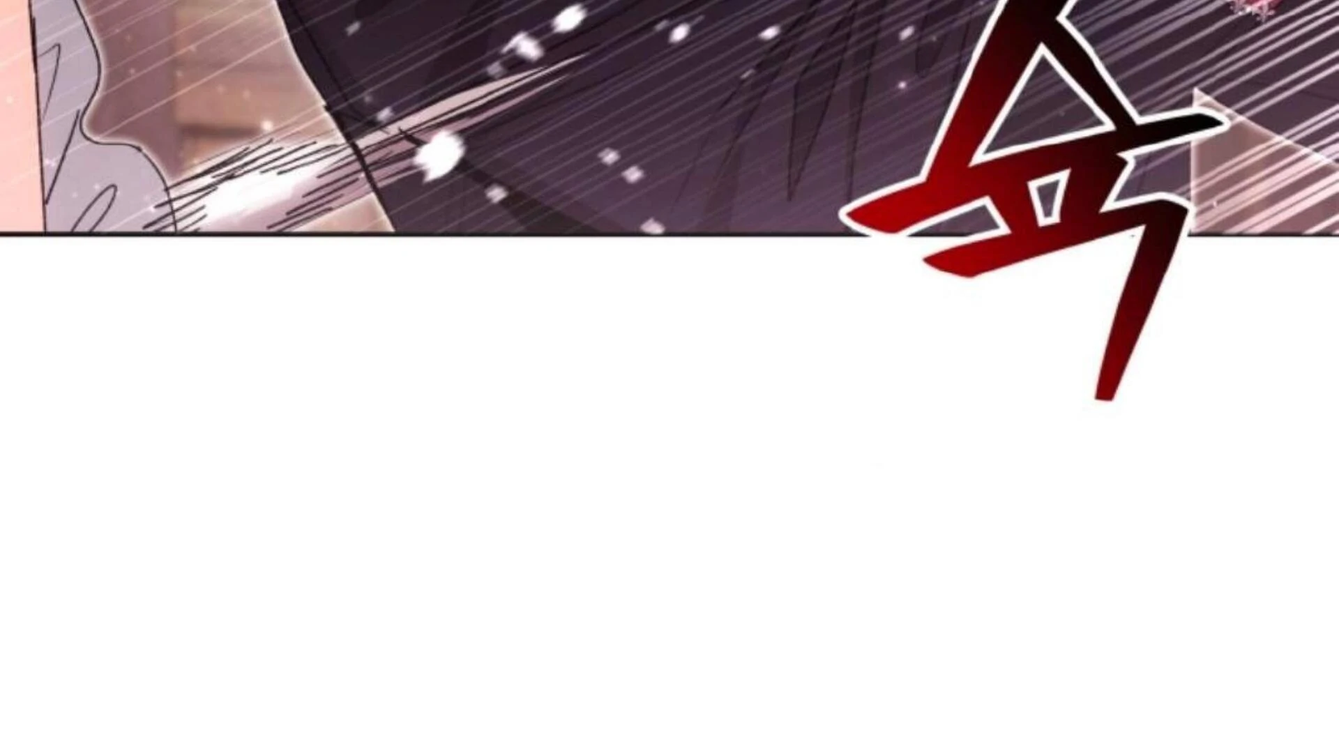 Black Killer Whale Baby Chapter 74 - halaman 29