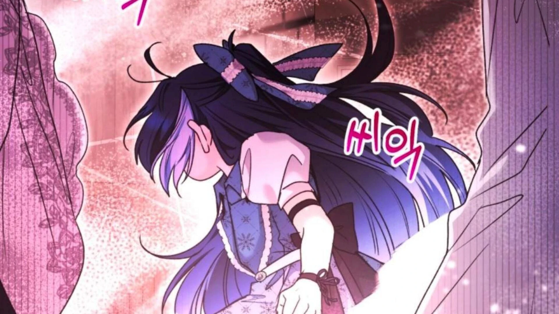 Black Killer Whale Baby Chapter 74 - halaman 301